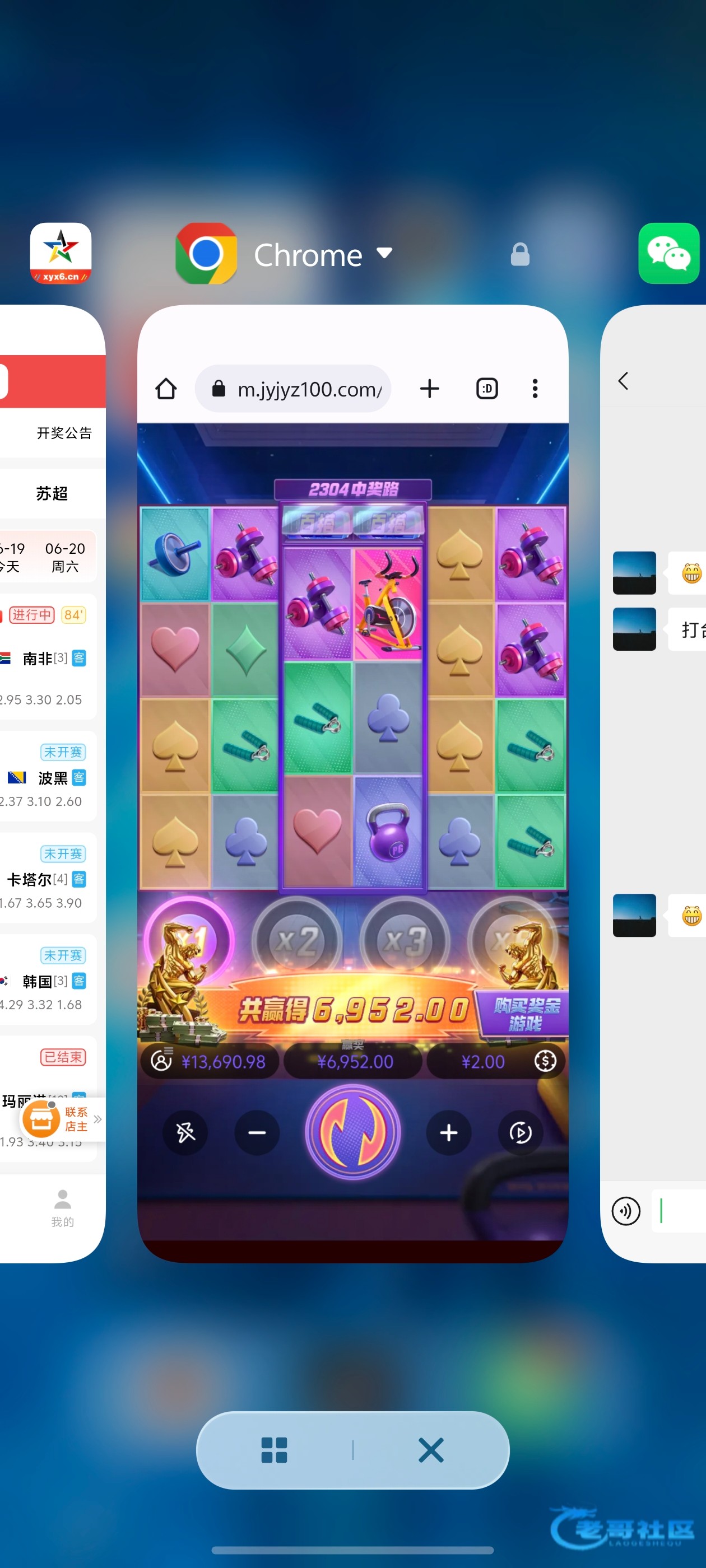【球友会10+58上1.3万能提嘛？】