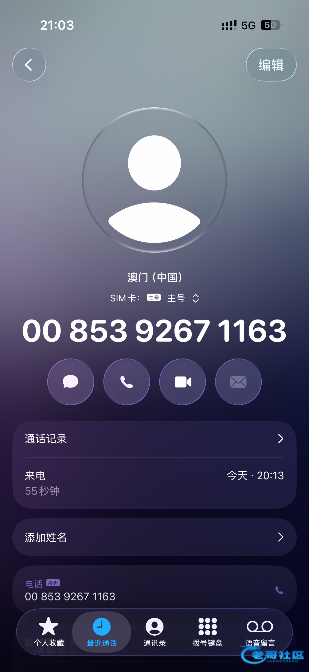 【bet365】—✅—电话特邀