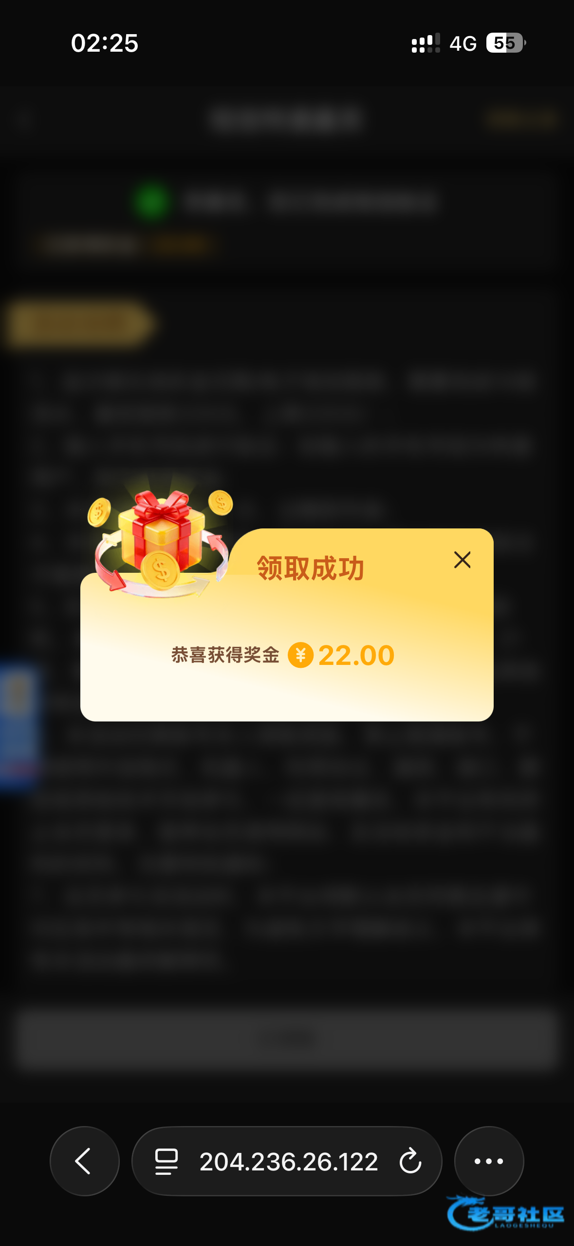 【金沙722特邀彩金-重置】