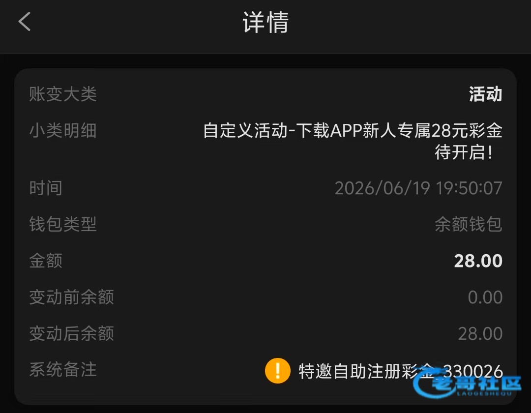 【金沙995】—✅—发短信秒28