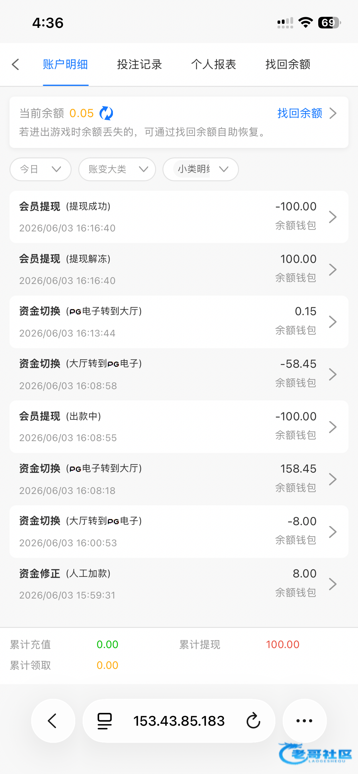 【亚博娱乐】短信特邀送8