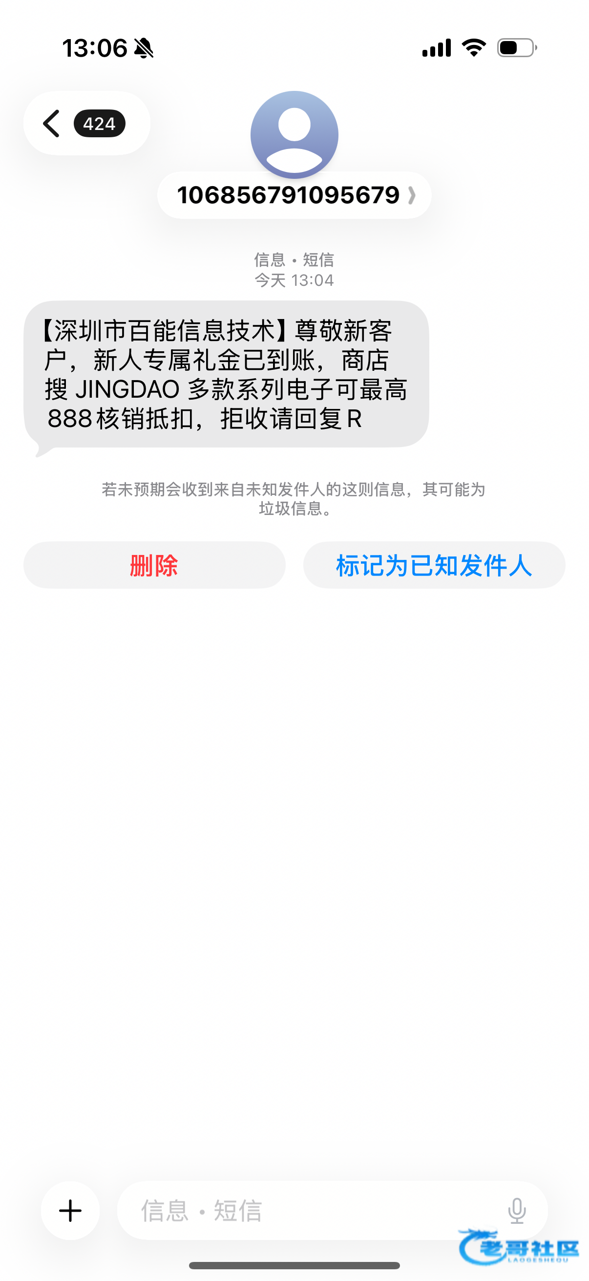 【亚太国际】—✅—特邀自助