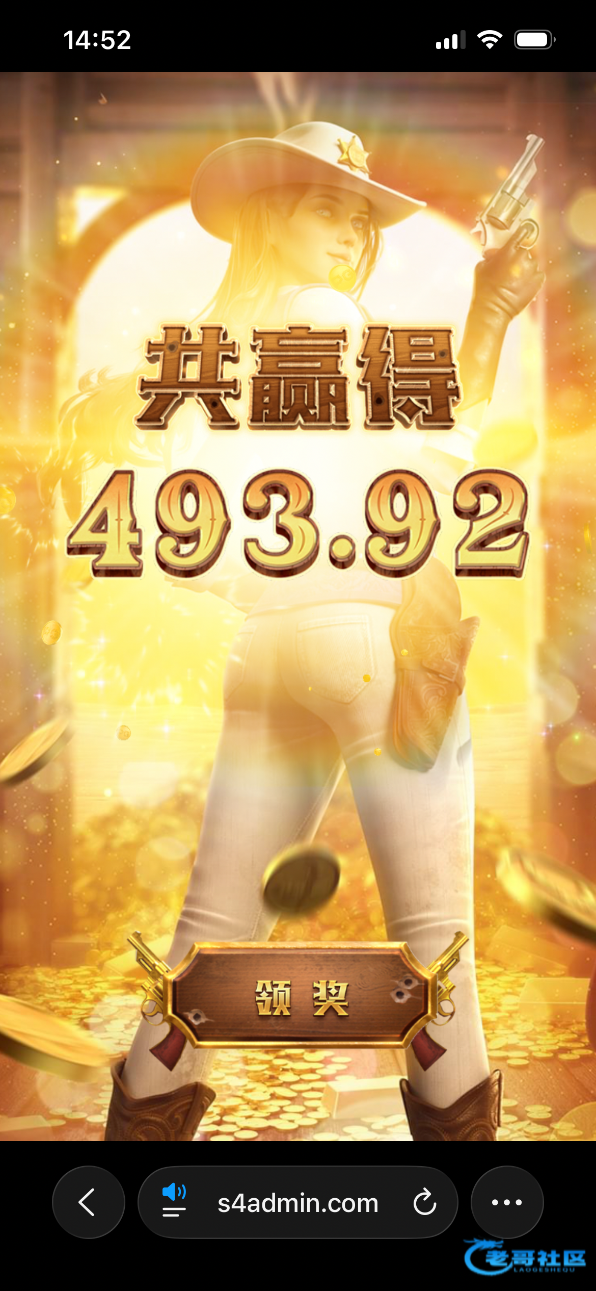 【金沙5325】—✅—电话彩金