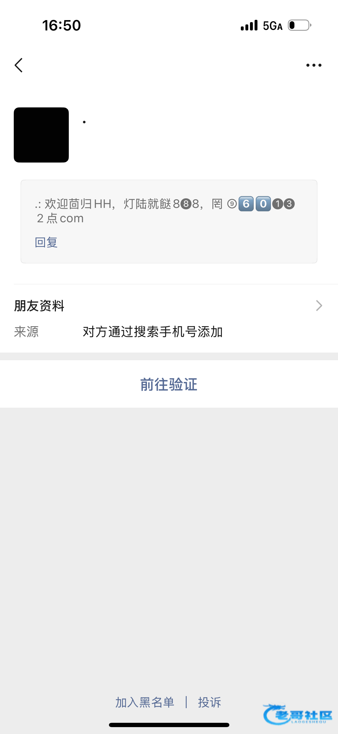 【hh03】—✅—回归彩金