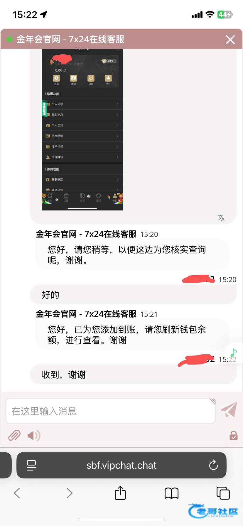 【金年会】下载注册送28