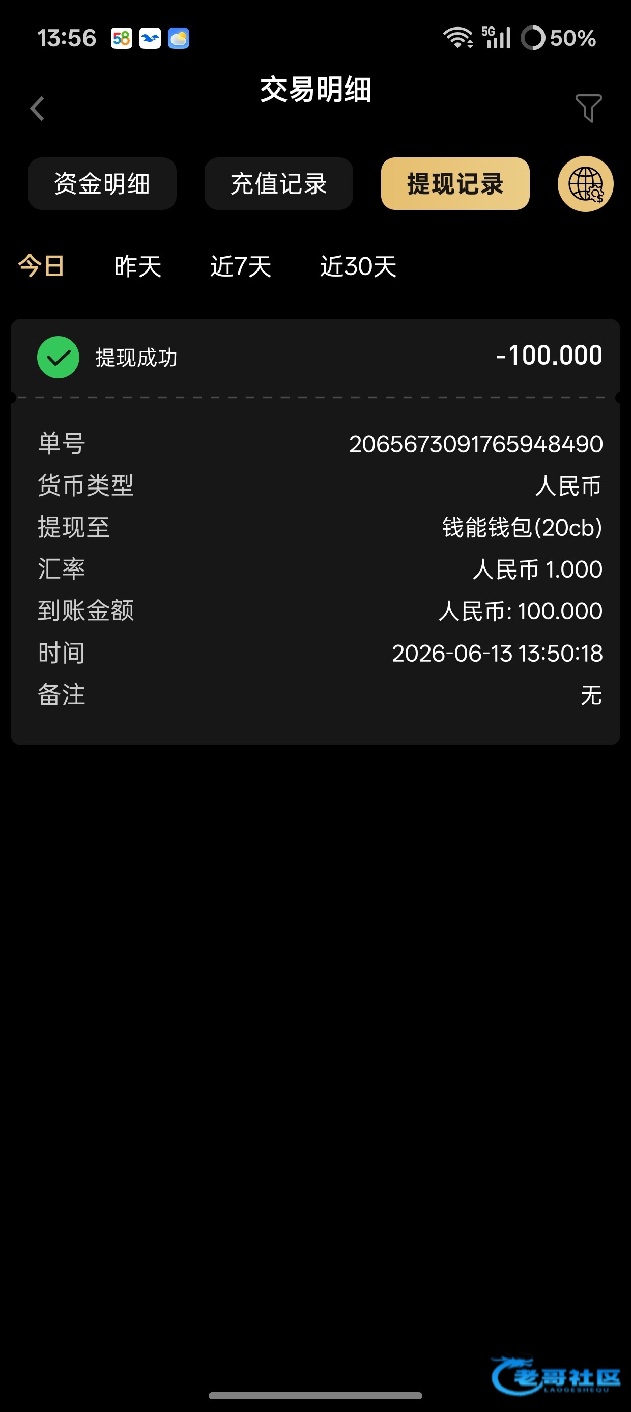 【新葡京3821-10+12】