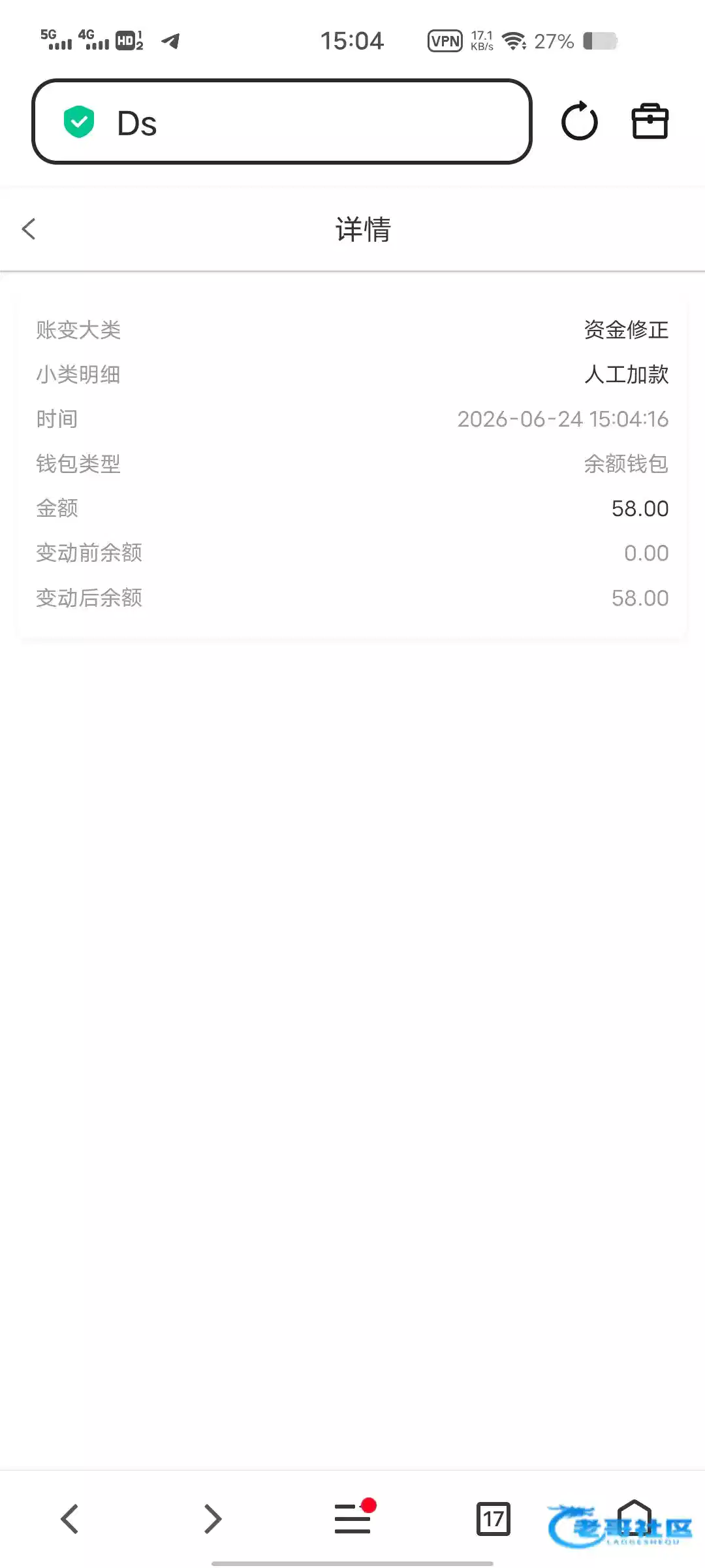 【鼎盛娱乐】—✅—电话特邀