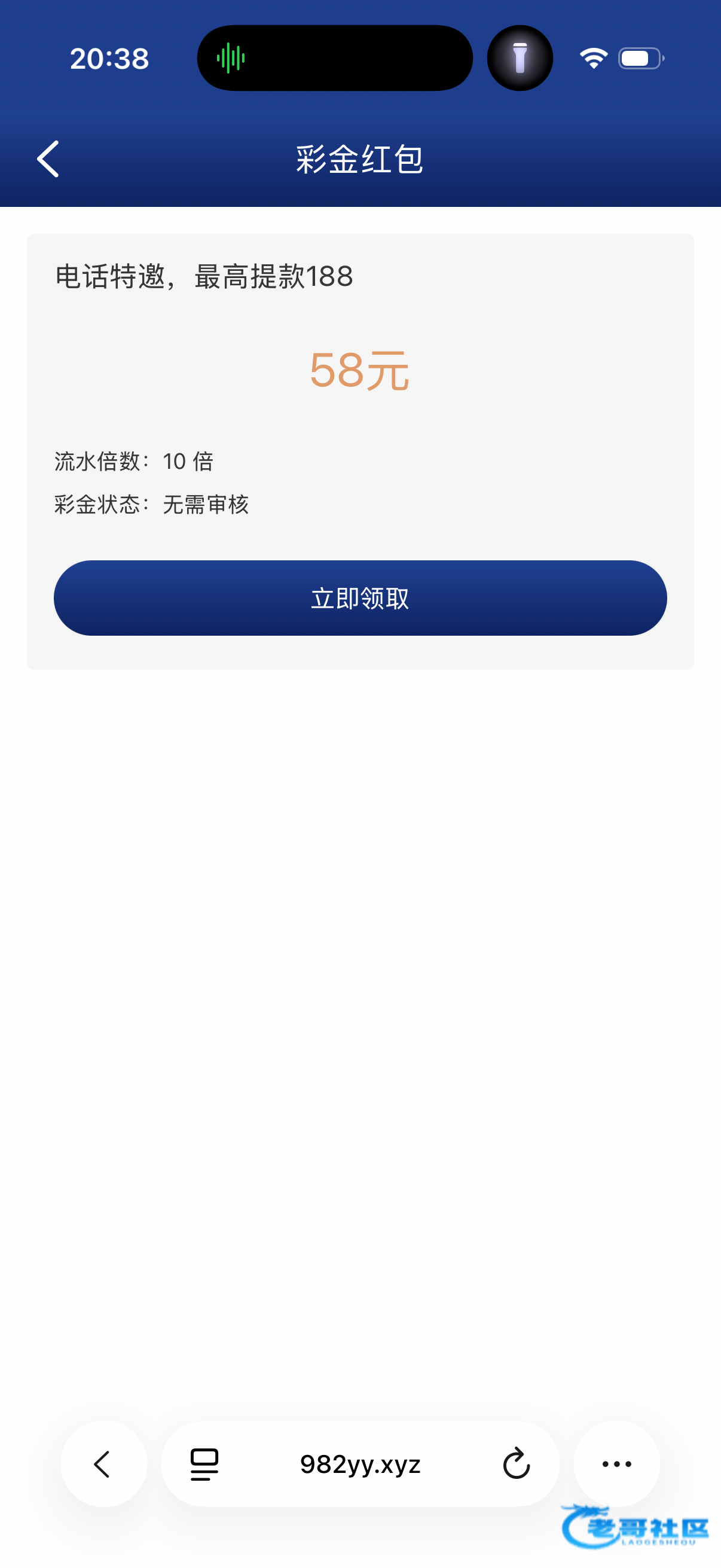 【98娱乐城】—✅—电话特邀
