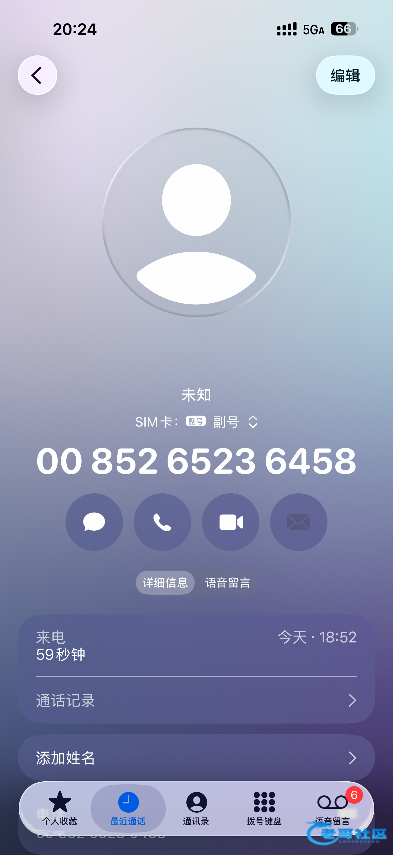 【葡京5699】—✅—电话特邀