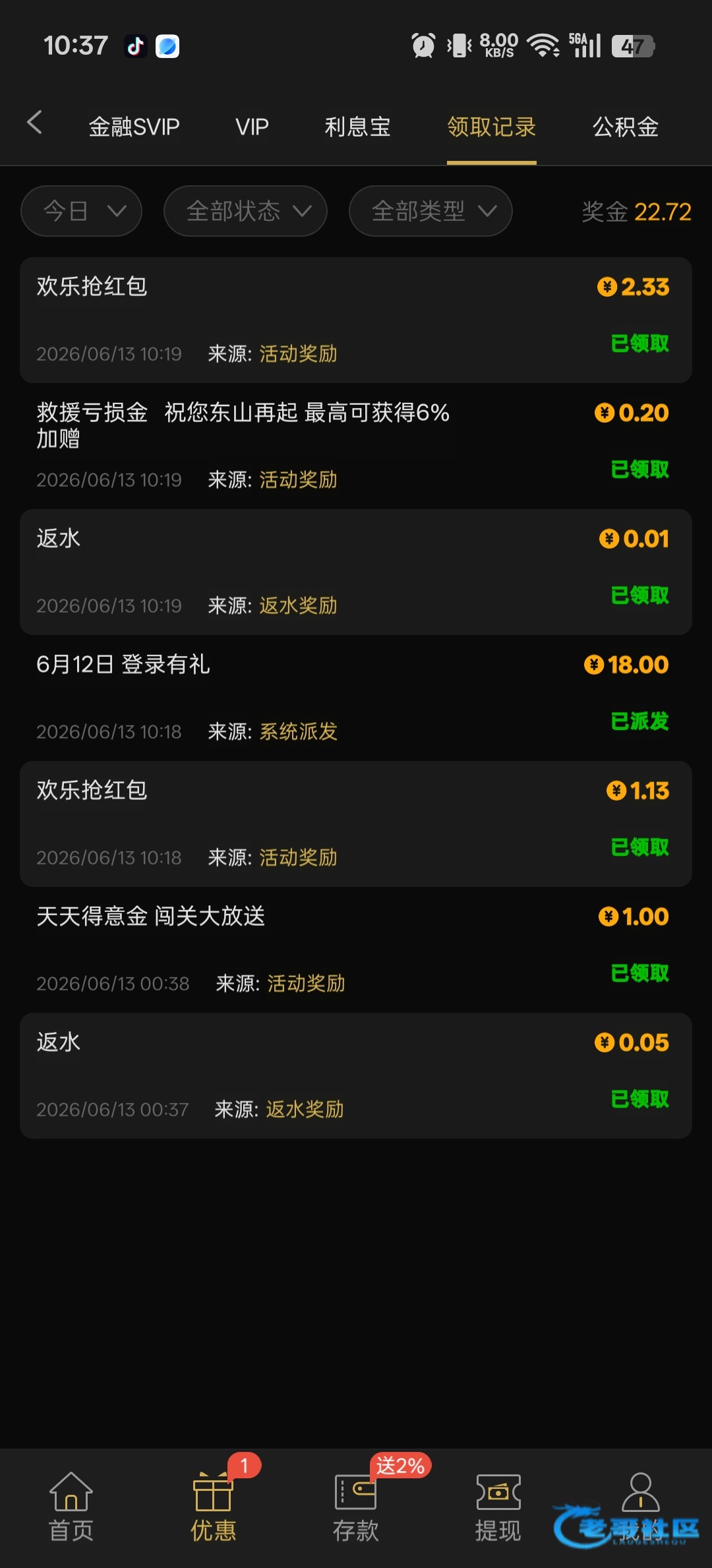 【金沙995-世界杯登录彩金】