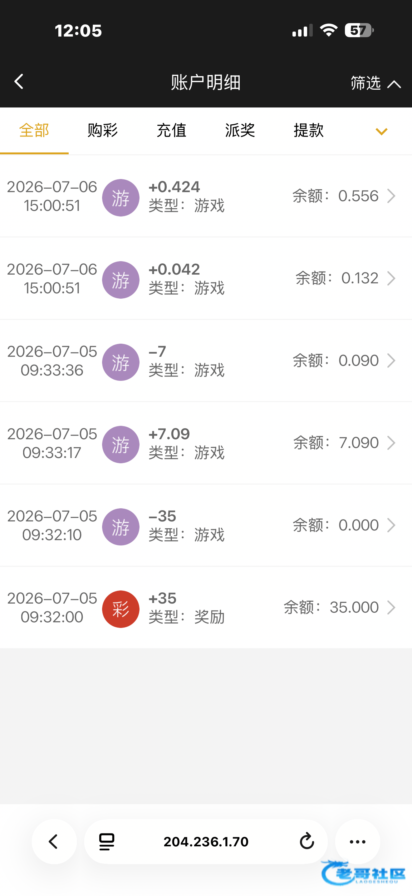 【新葡京765】—✅—特邀重置
