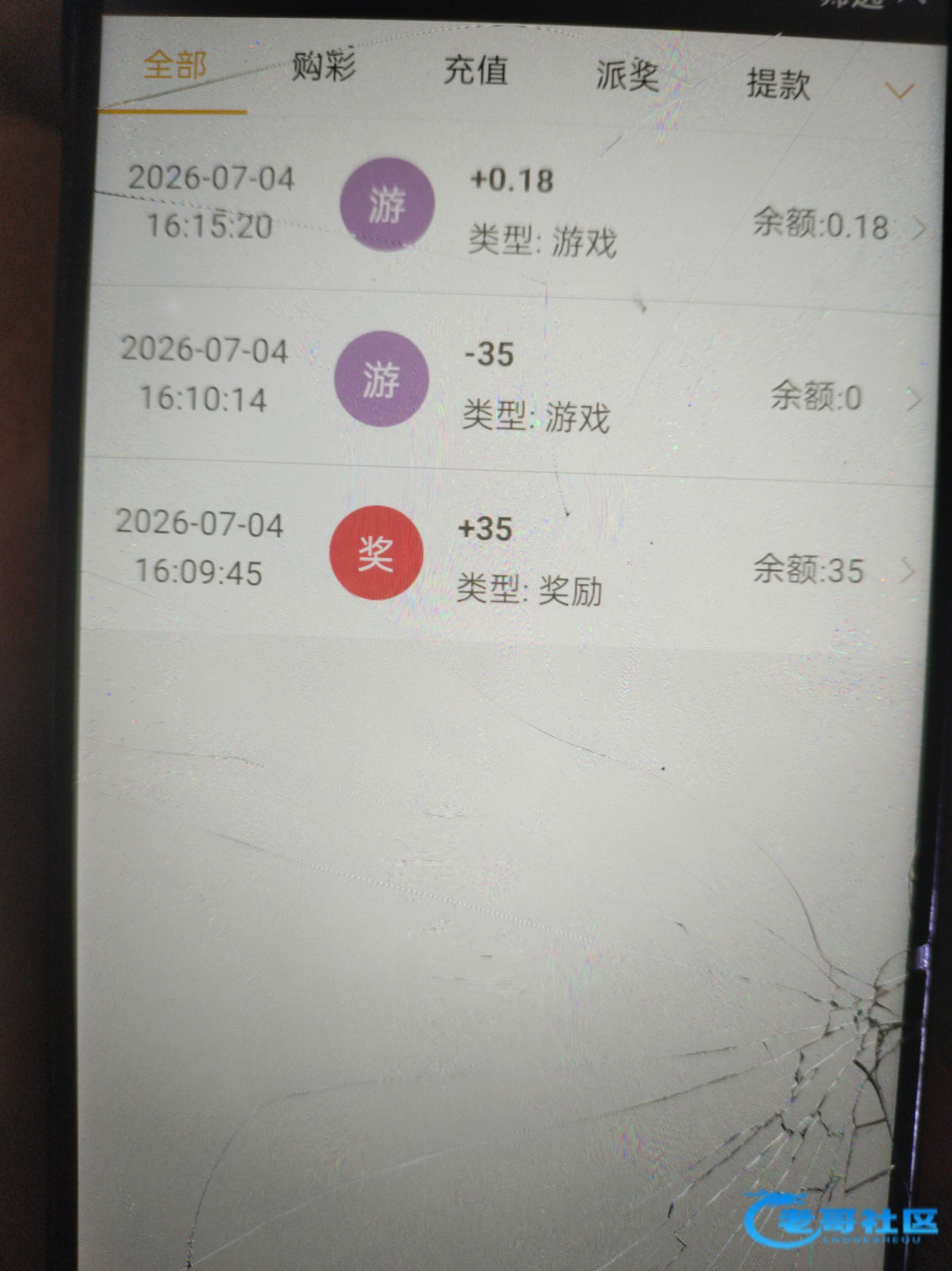 【葡京765-发短信彩金新方法】