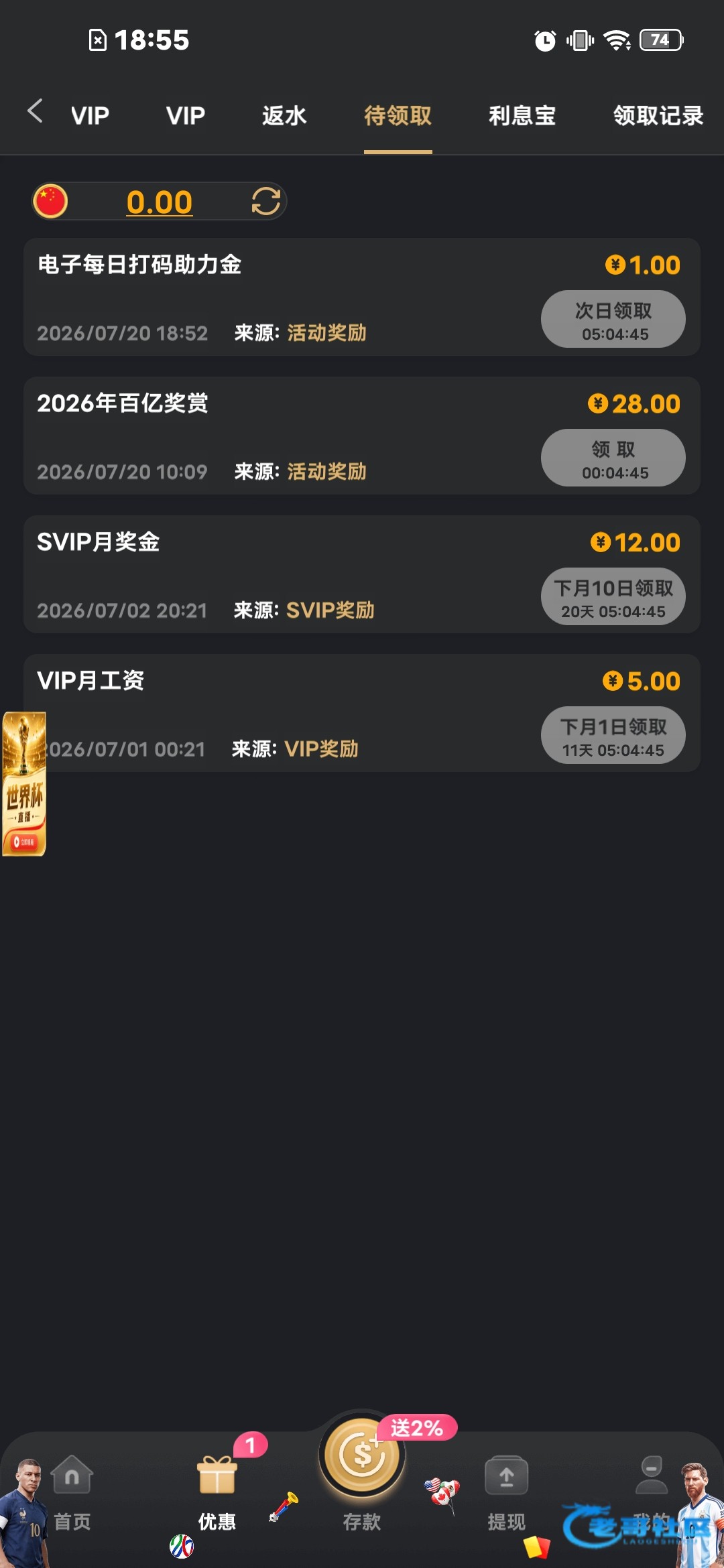 【金沙262】—✅—百亿奖赏