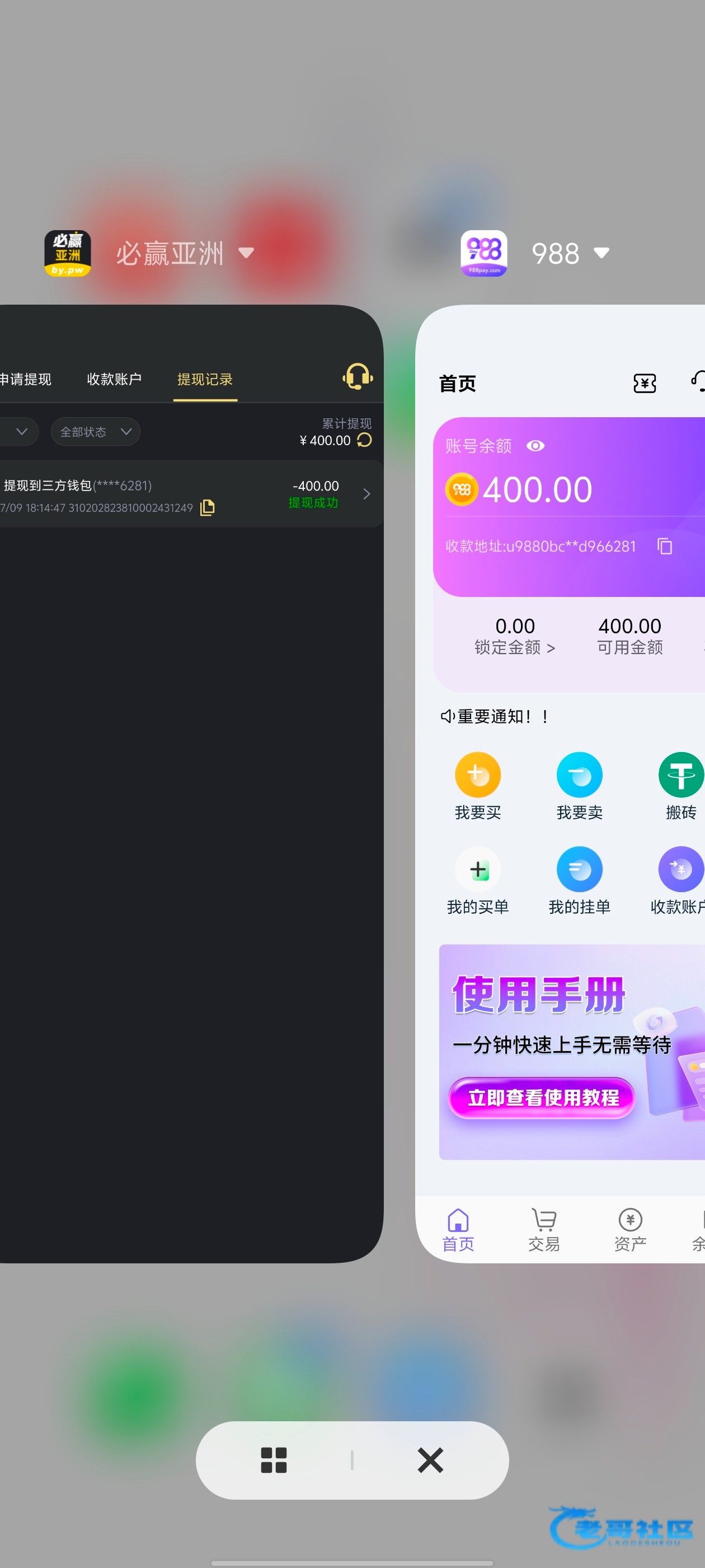 【必赢by】—✅—电话彩金