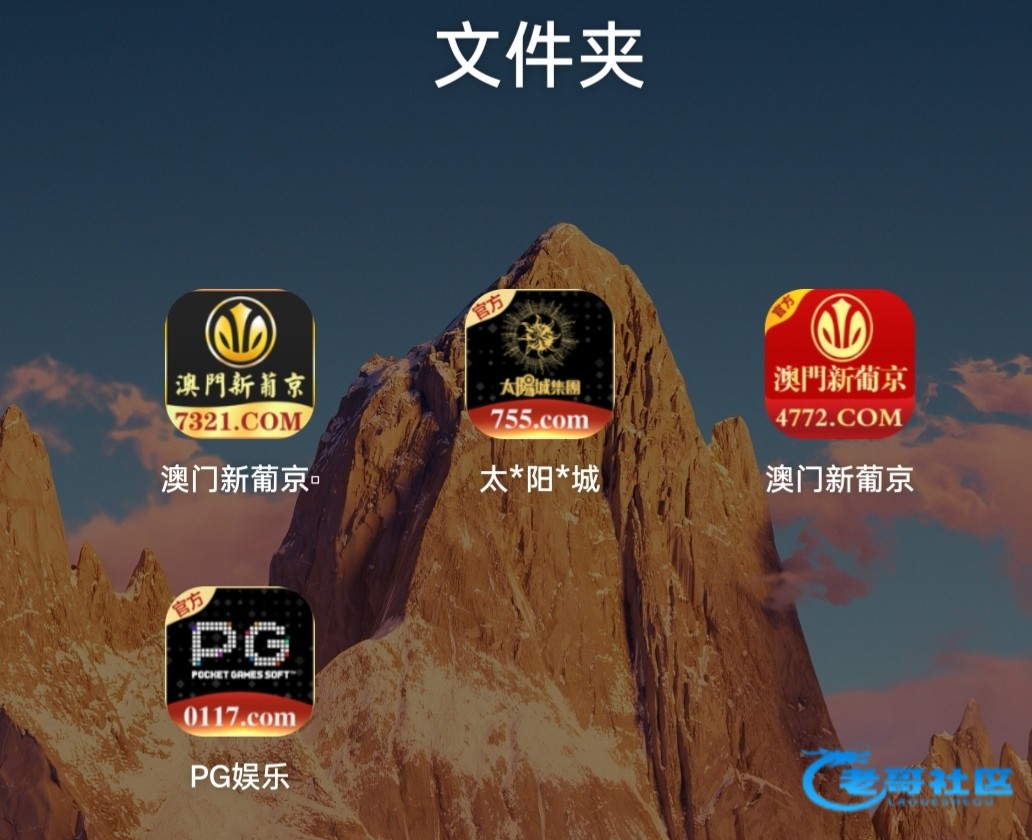 【4个平台发短信送27】