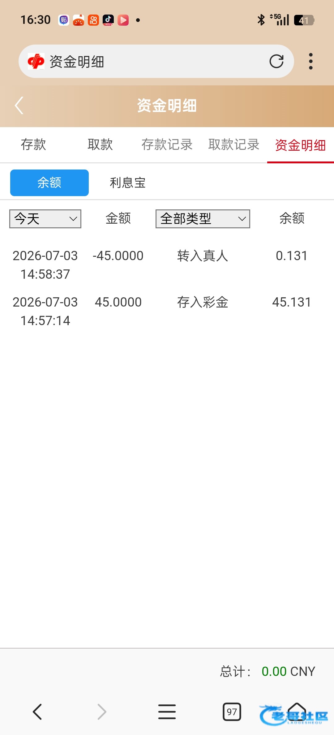 【38000亿彩网】—✅—电话彩金