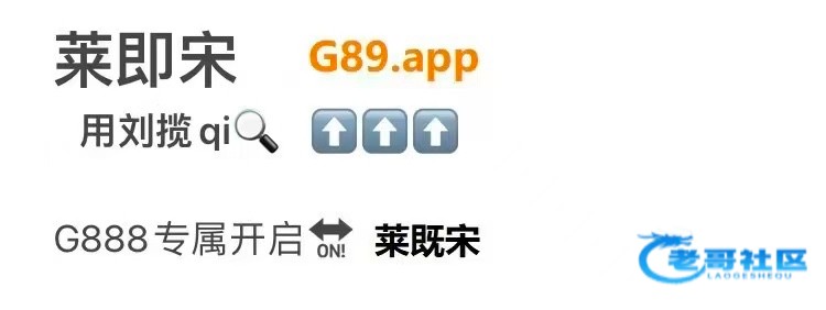 【888娱乐】—❎—特邀送138