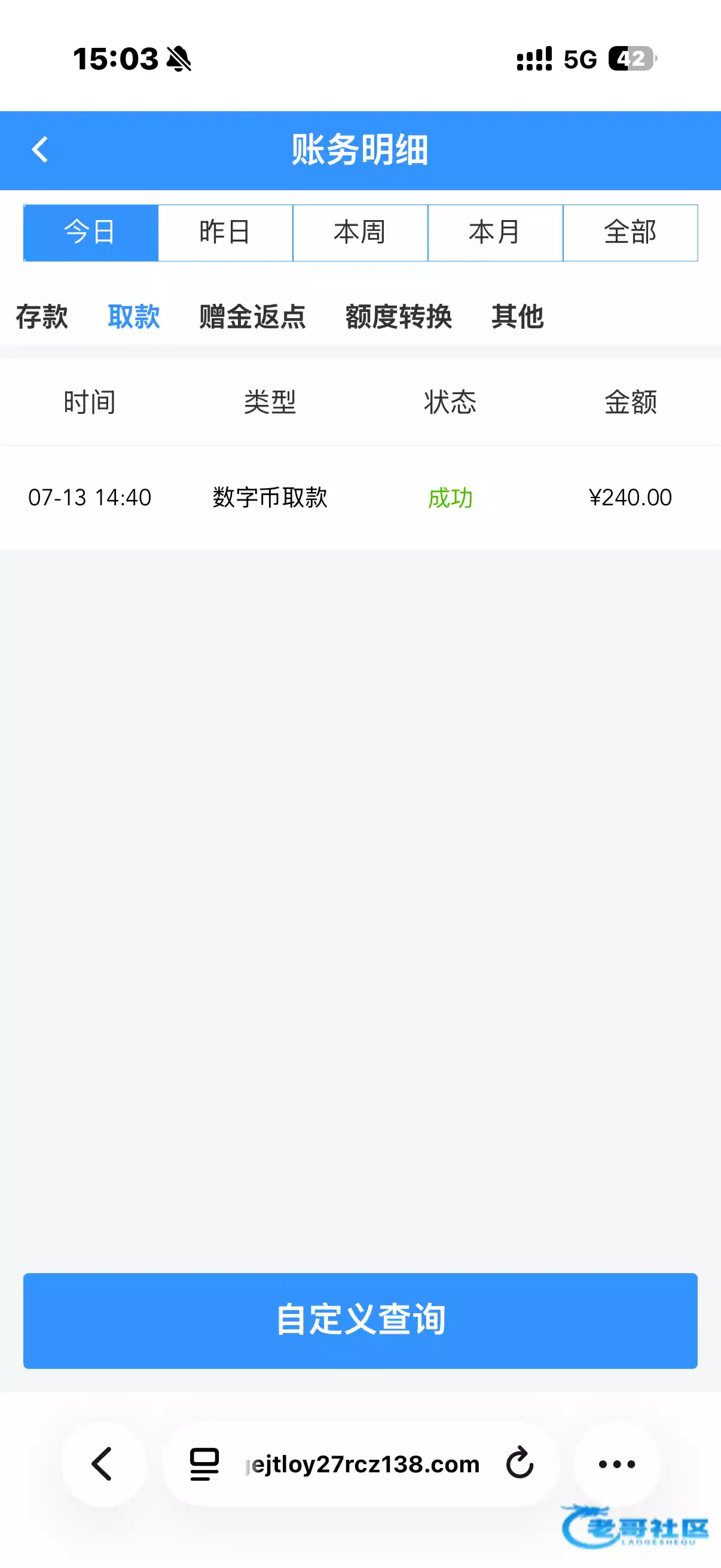 【新葡京0966】—✅—回访彩金