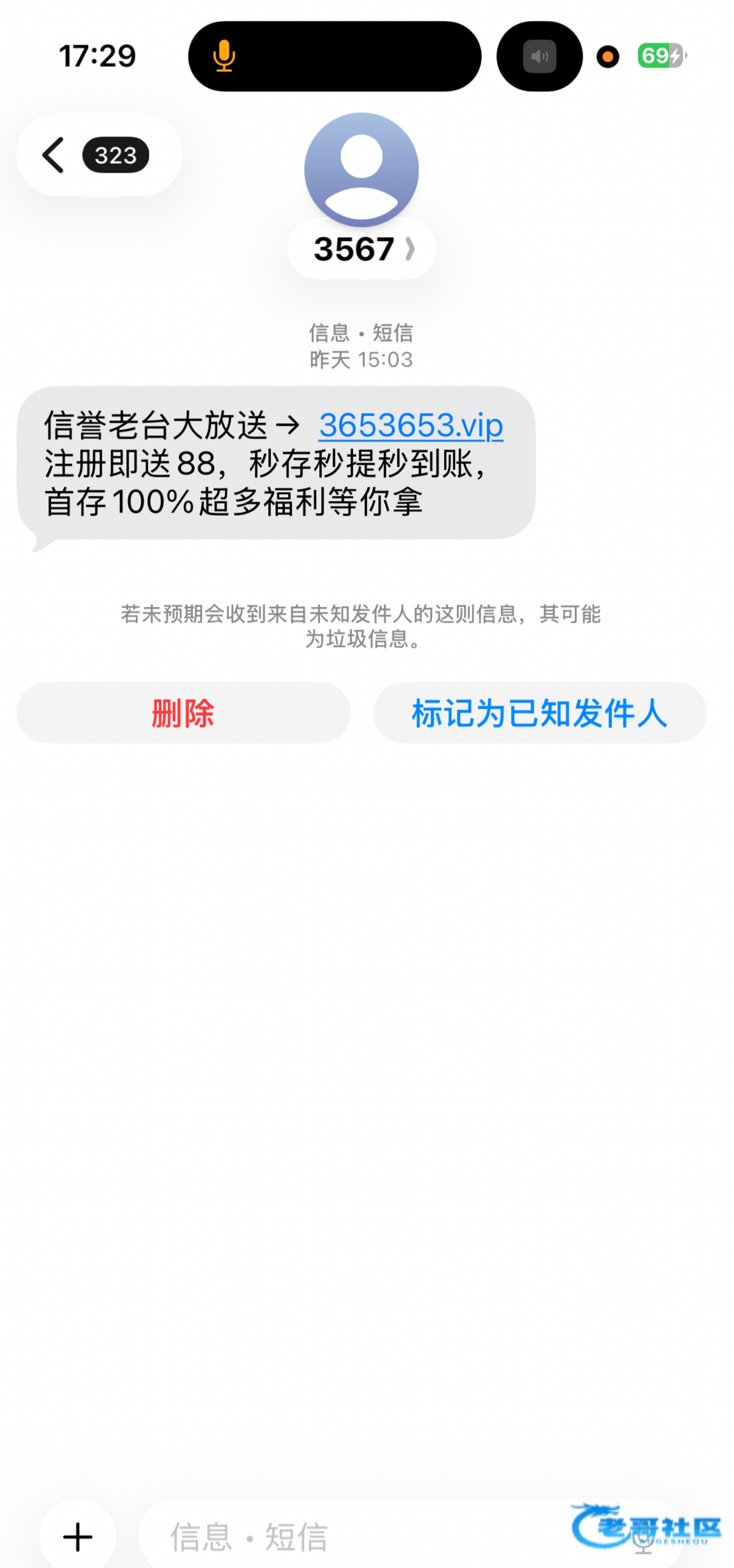 【bet365】—✅—特邀彩金