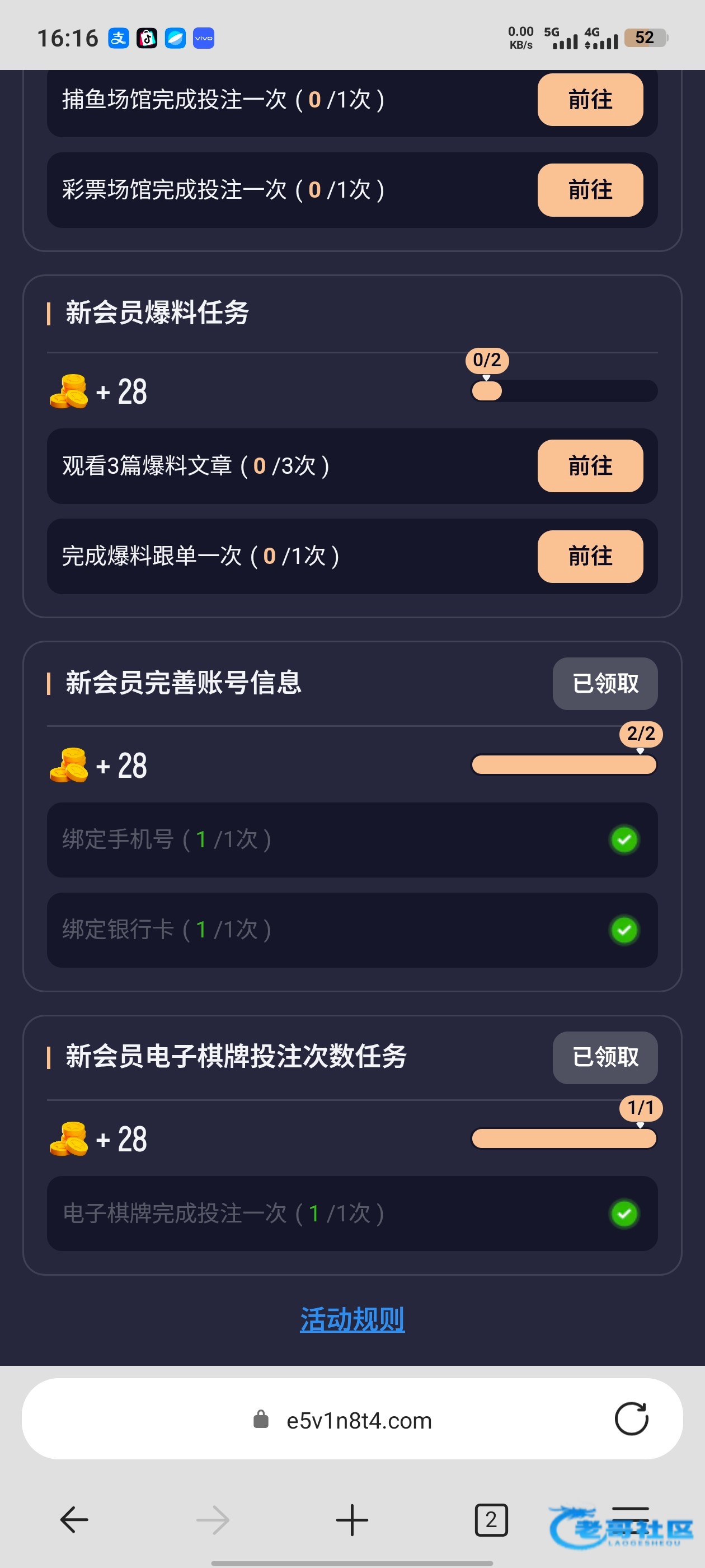 【奇异果体育】—✅—注册彩金