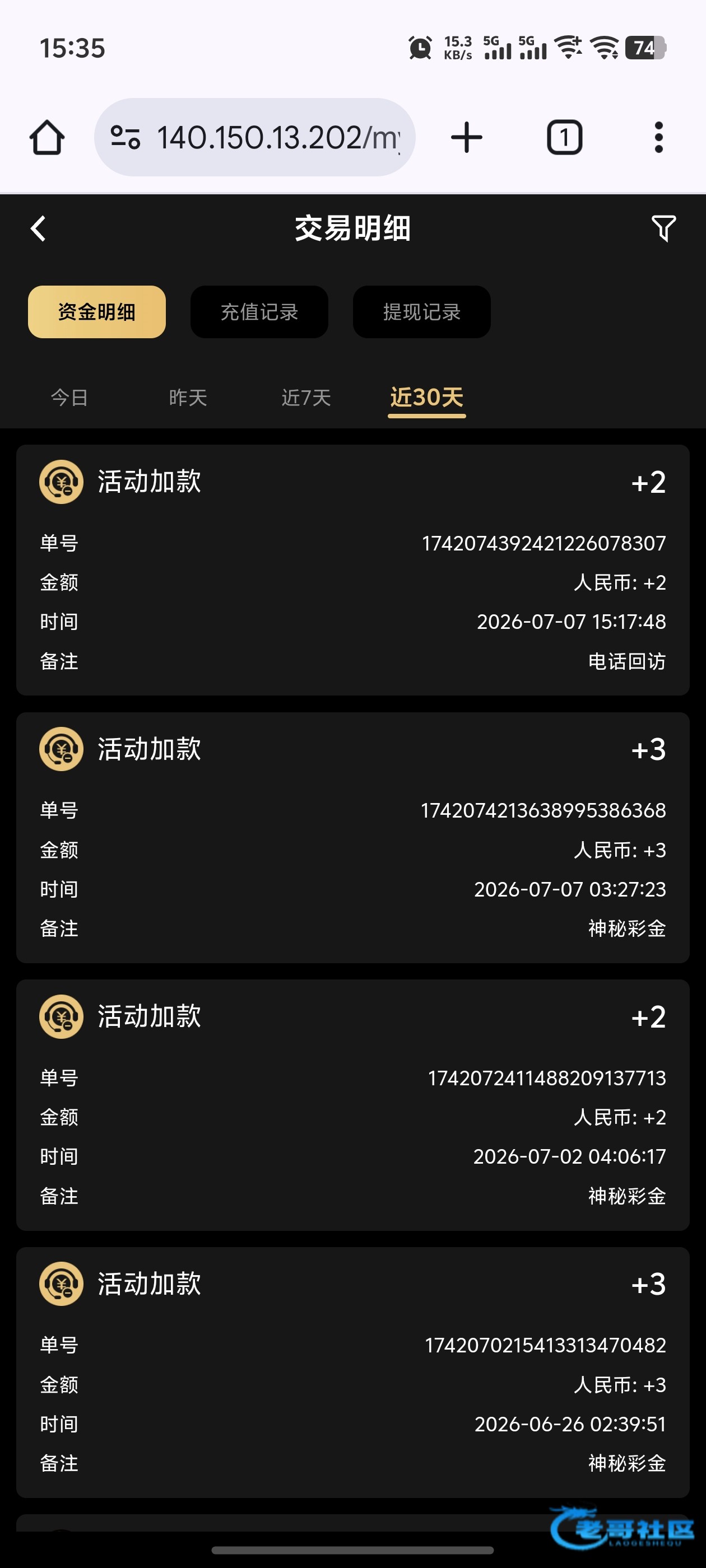 【新葡京3821】—✅—神秘彩金