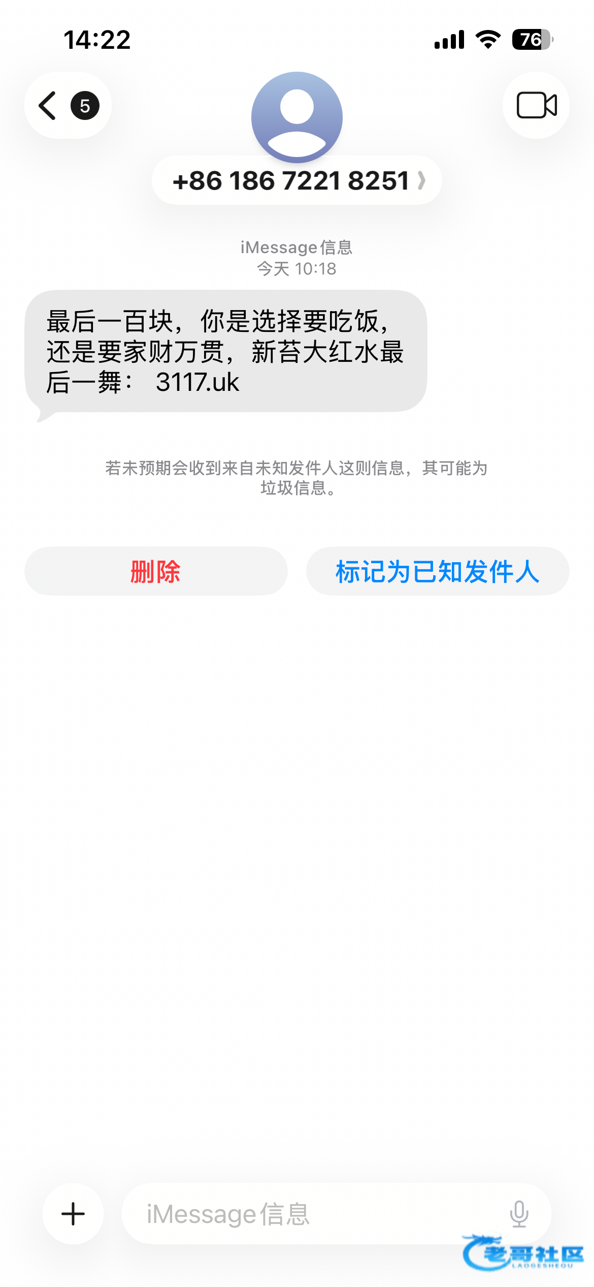 【新葡京8989】—✅—注册送18
