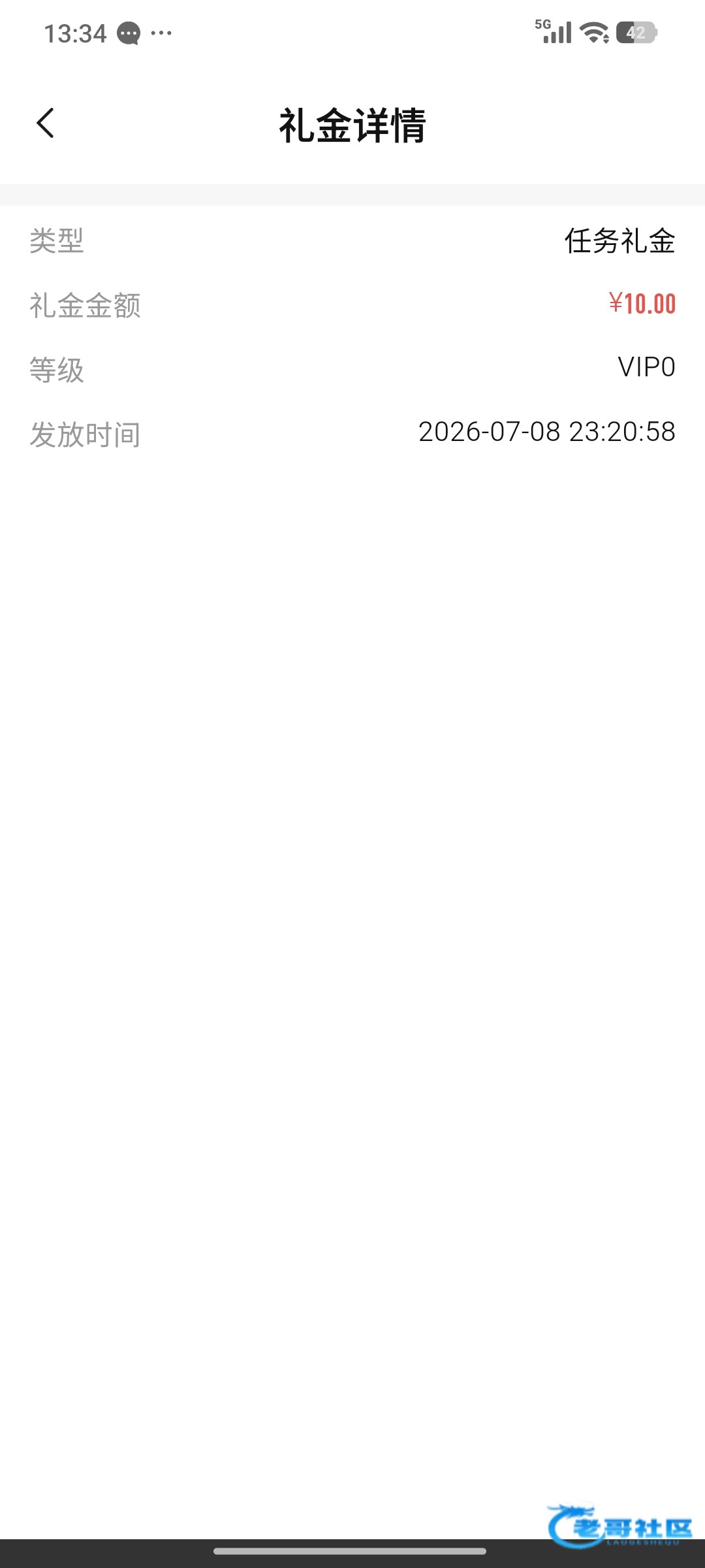 【1755彩票】—✅— 注册送10