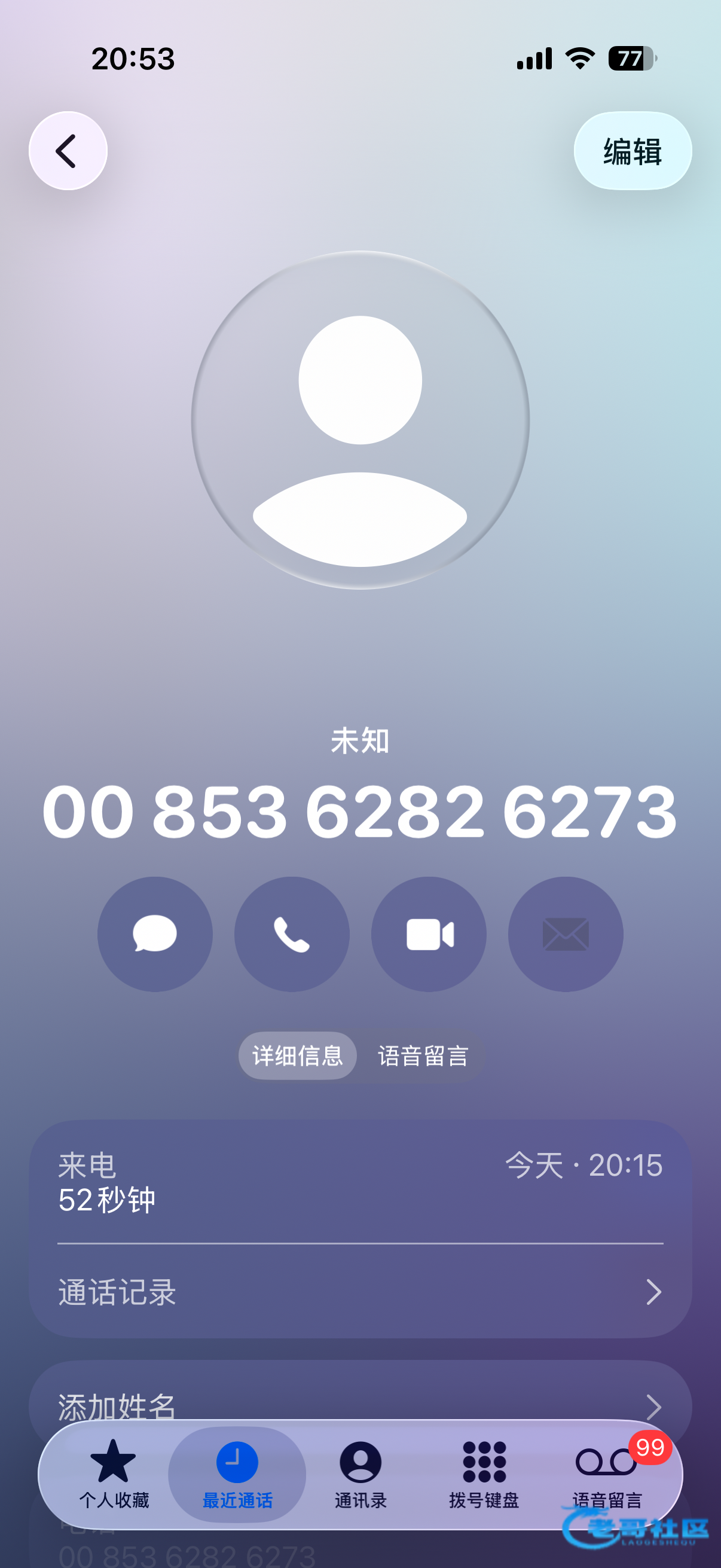 【葡京5699】—✅—电话特邀