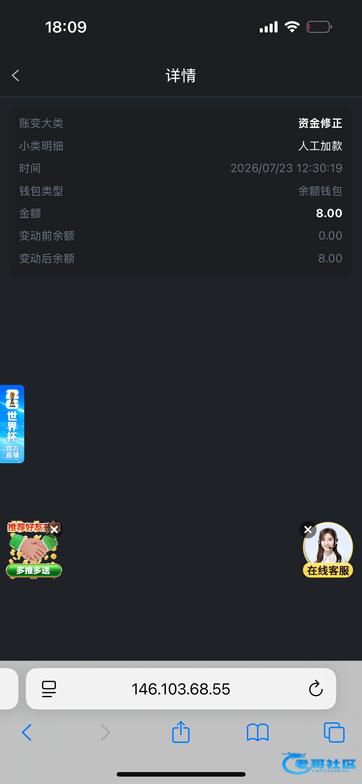 【金沙j27】—✅—电话特邀