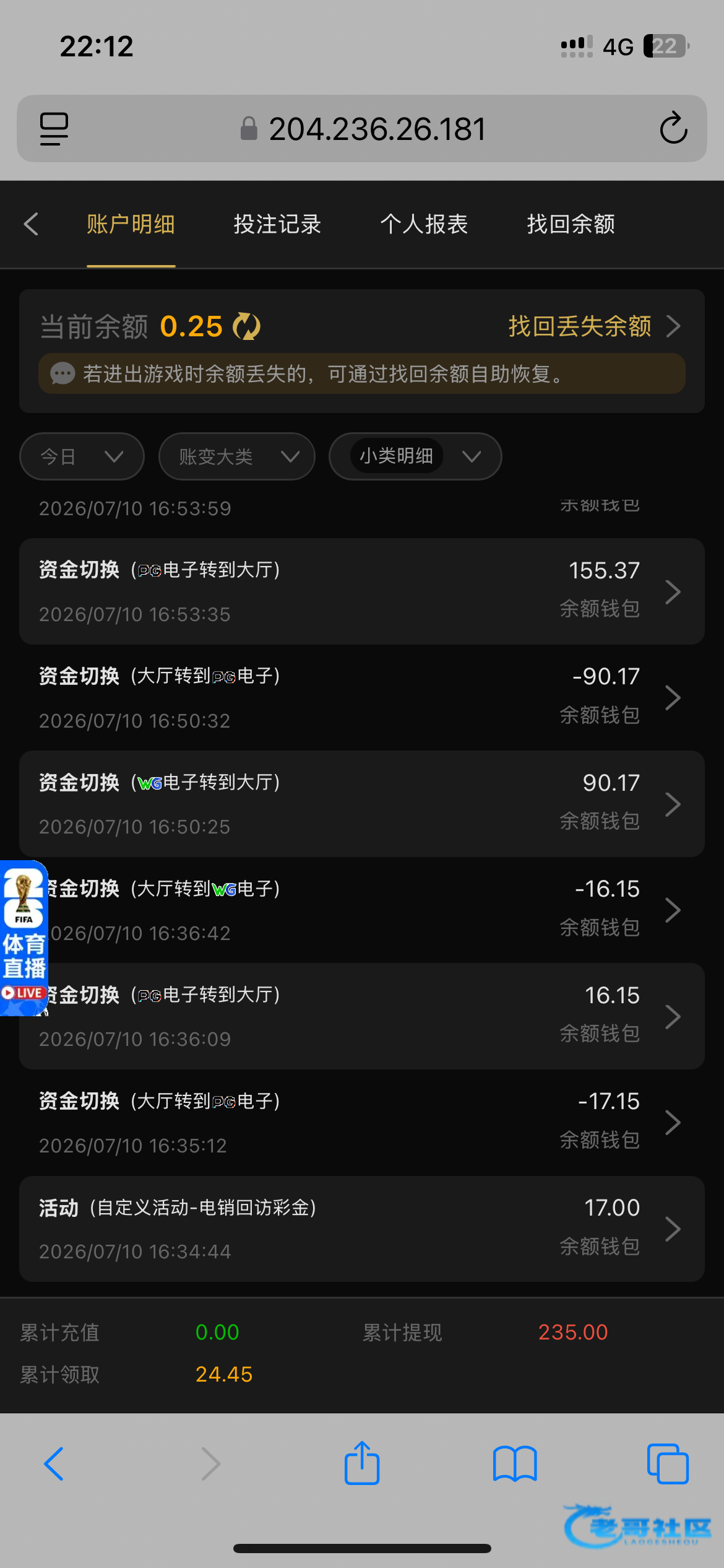 【新葡京1762】—✅—电话彩金