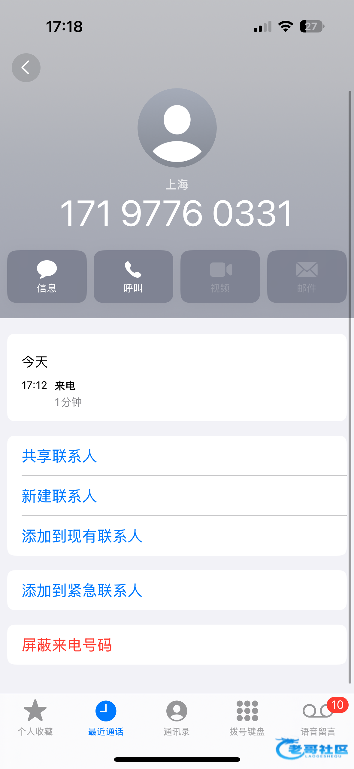 【新葡京016】—✅—电话彩金