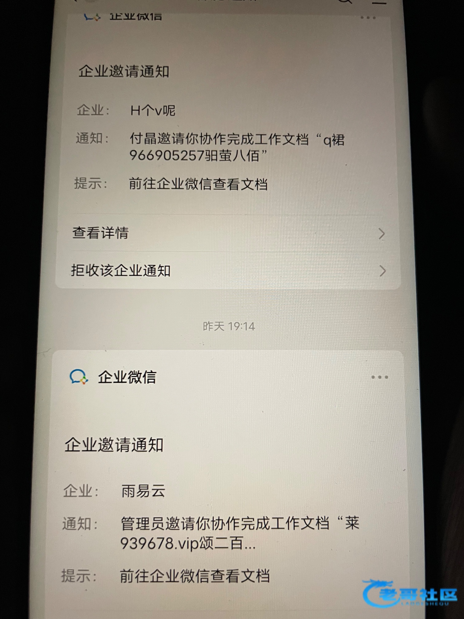 【新葡京939】—✅—微信特邀