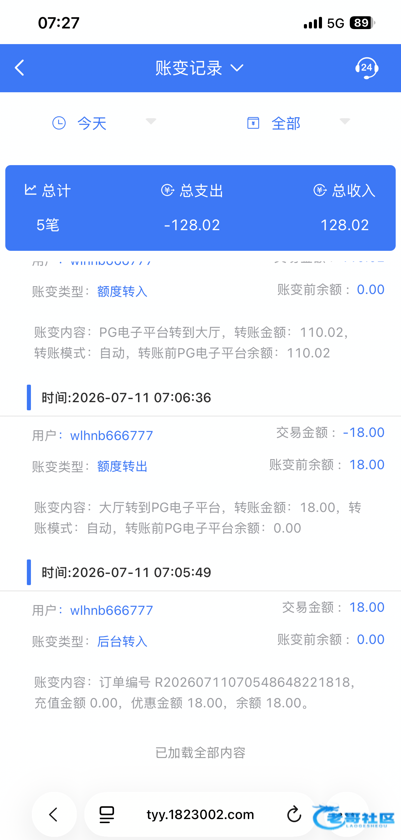 【182体育】—✅—特邀自助
