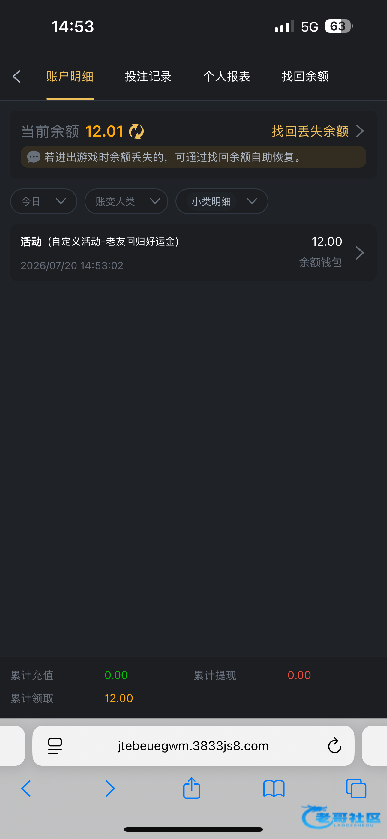 【金沙3833】—✅—老友回归