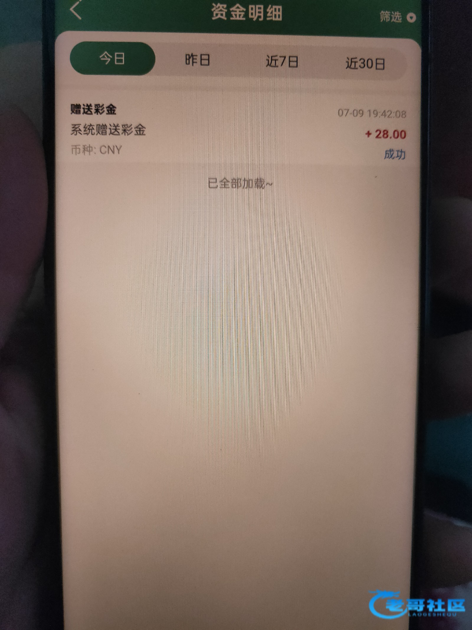【bet365】—✅—电话特邀