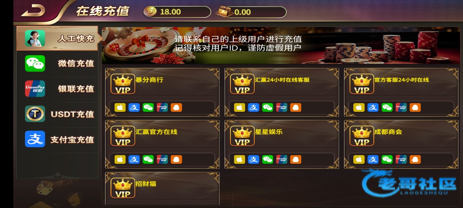 【汇赢】—✅—短信特邀