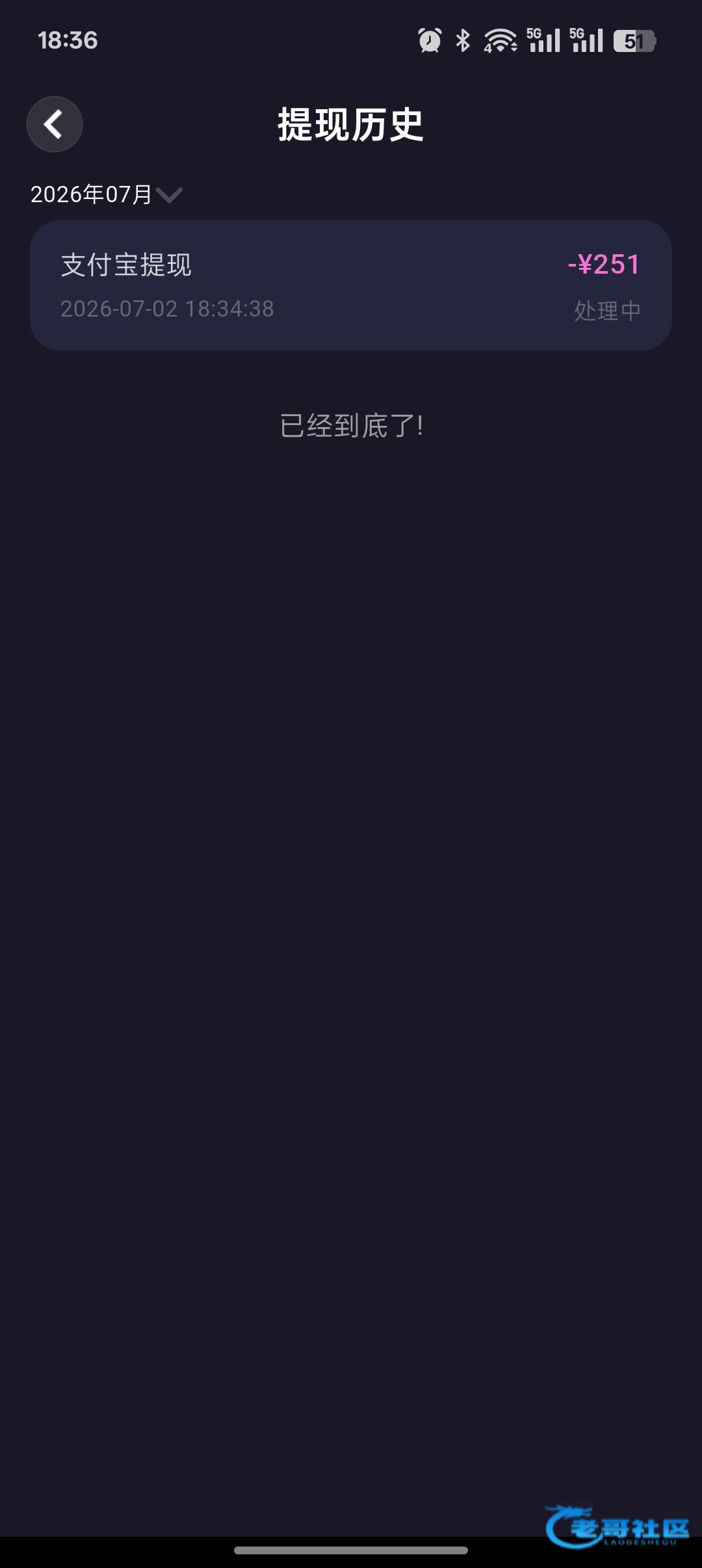 【银河娱乐10+18以小博大】