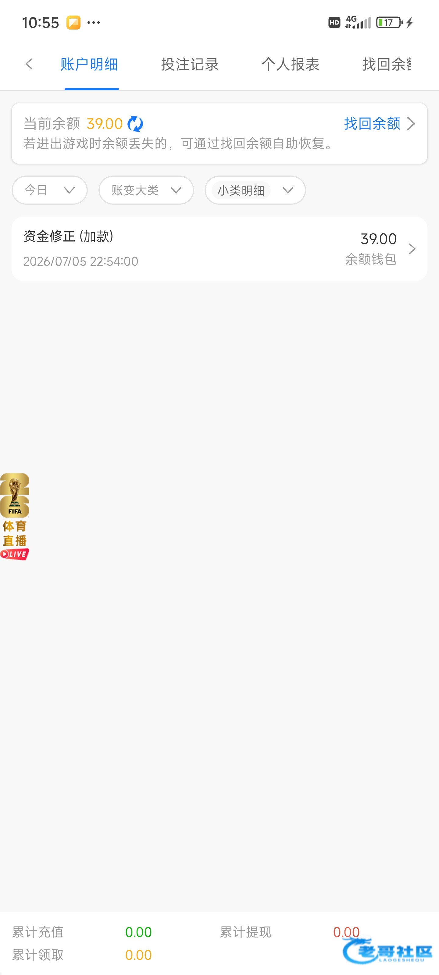 【葡京939】短信特邀39