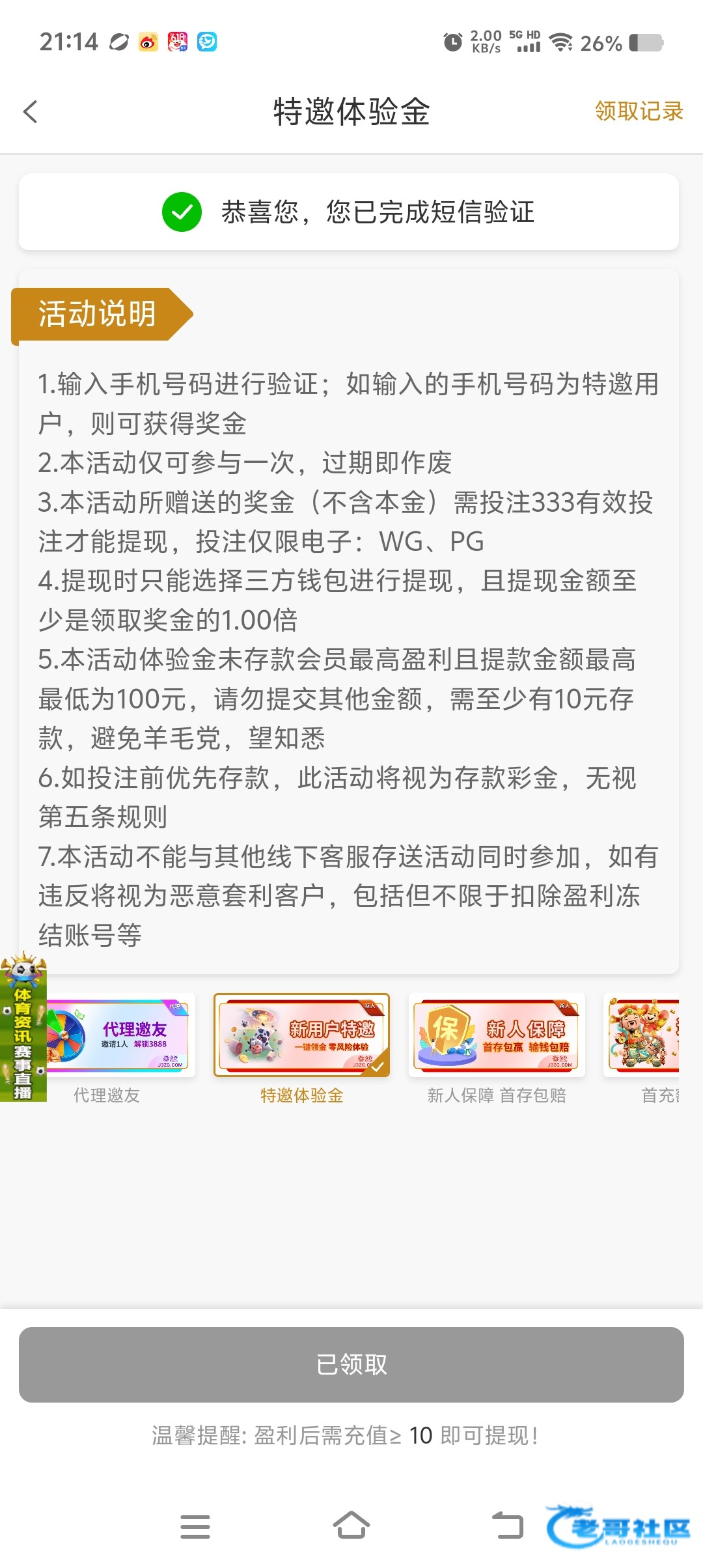 【金沙j3-电话特邀自助】