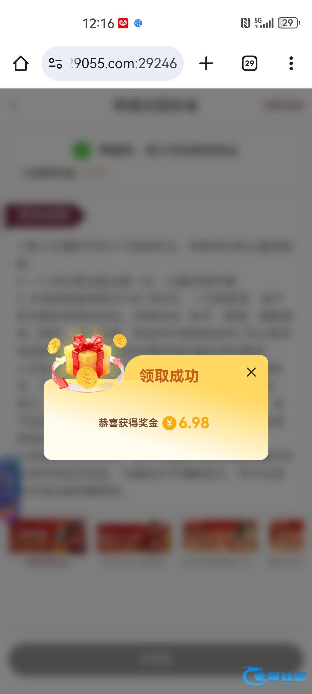 【太子娱乐】—✅—电话回归