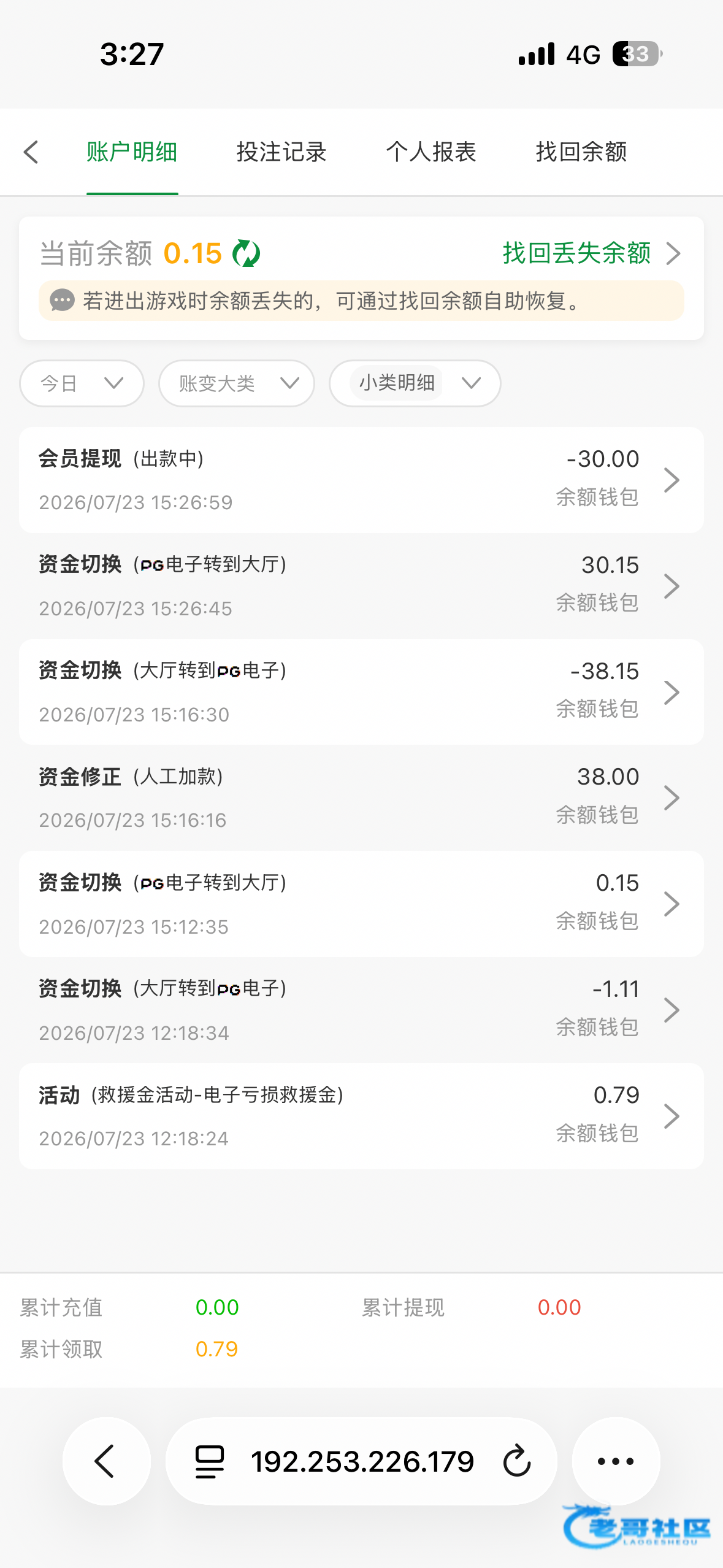 【金沙0000】—✅—电话回访