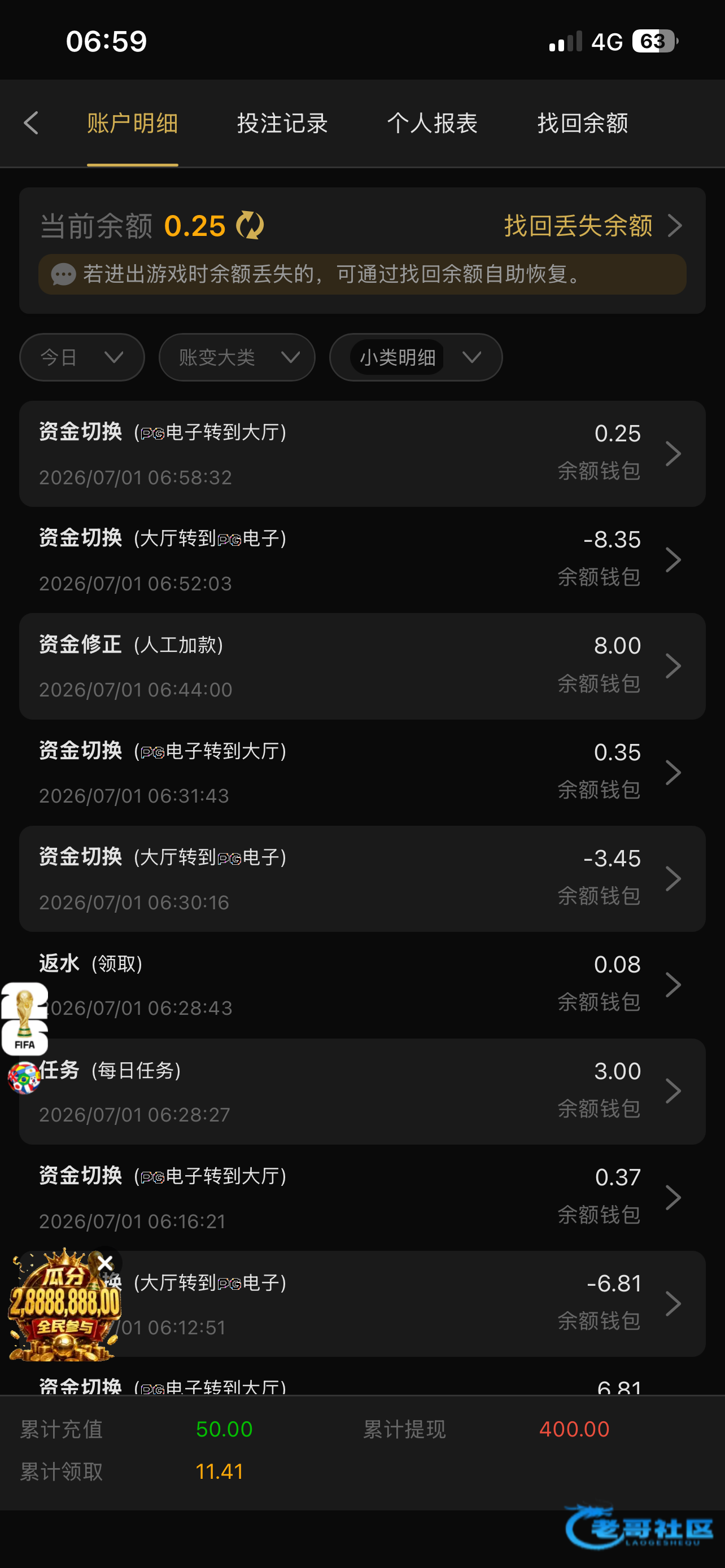 【新葡京83580】—✅—特邀彩金