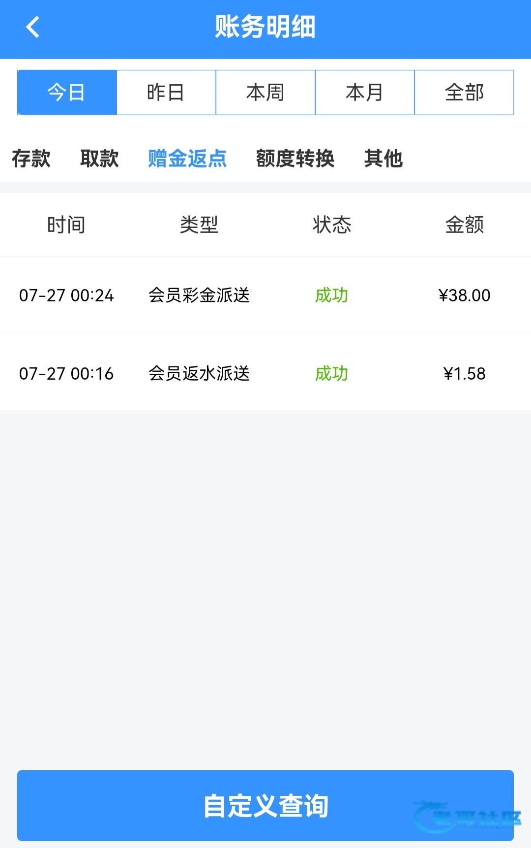 【威尼斯66779-登陆看有38】