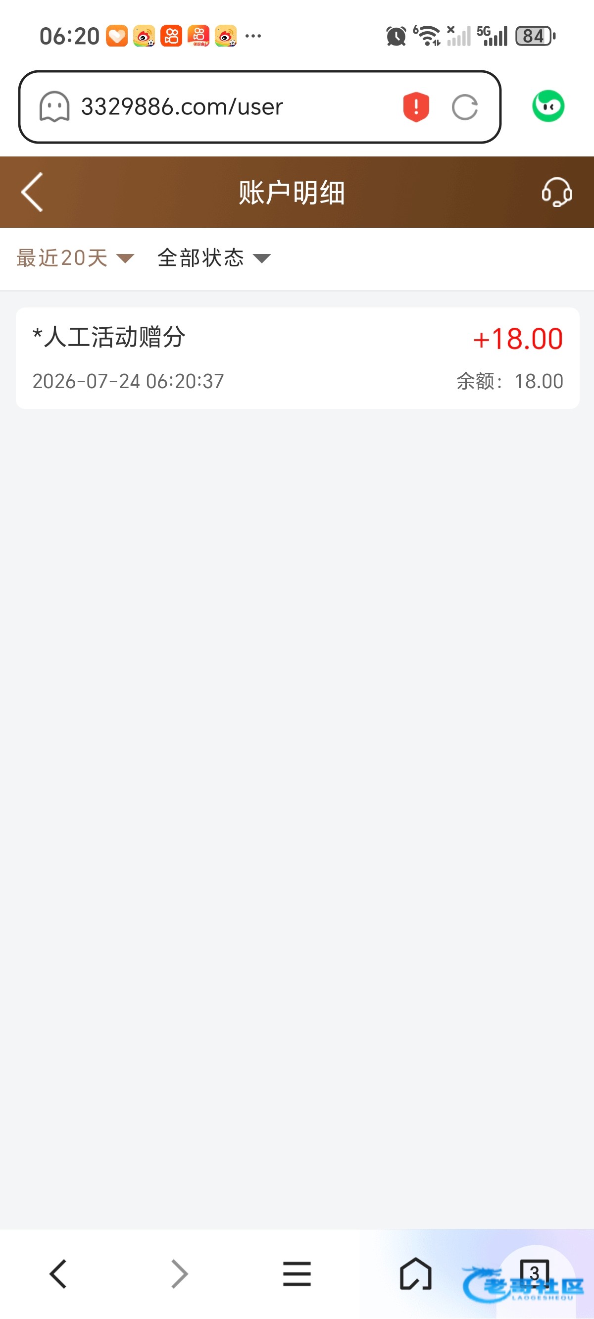 【一起看】—✅—注册送18