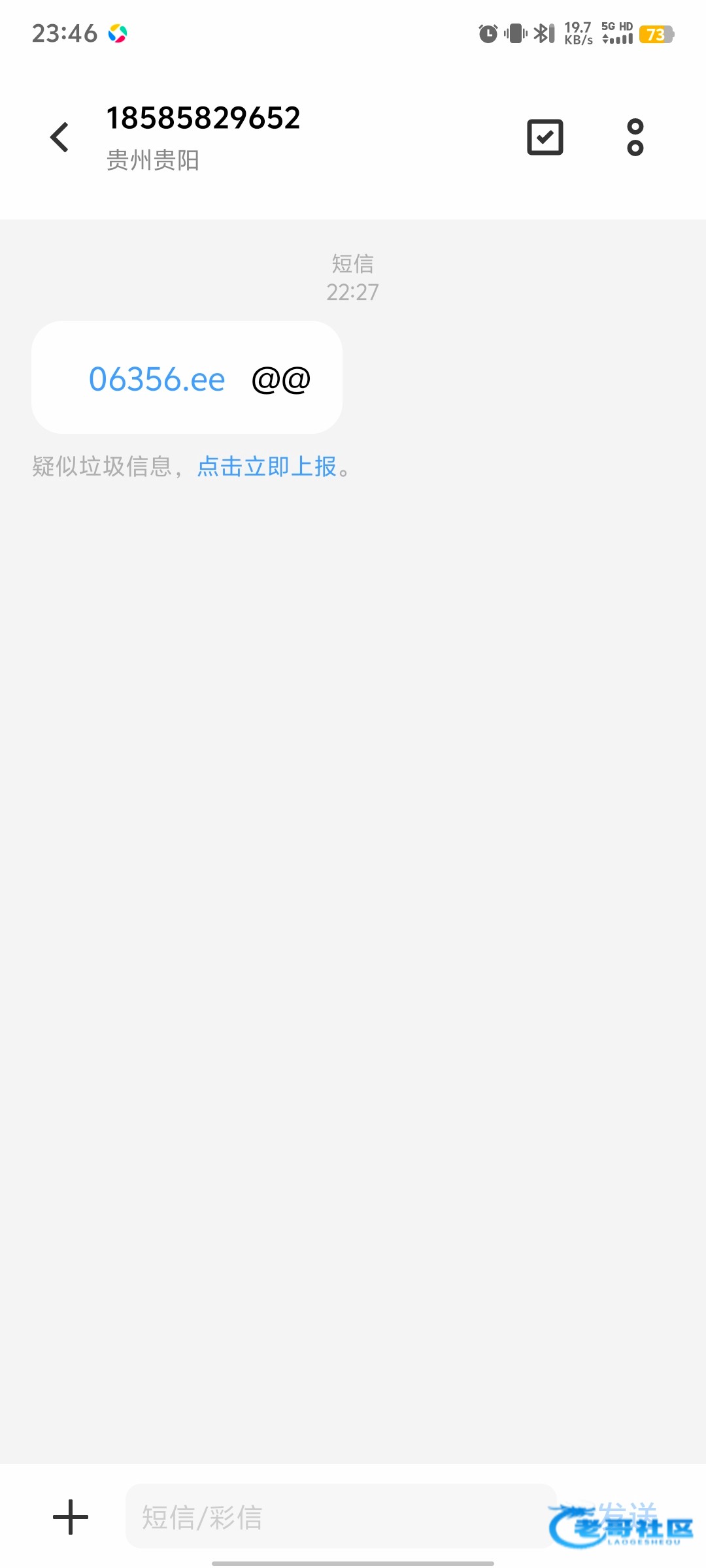 【绿色888】碰瓷特邀自助18彩金