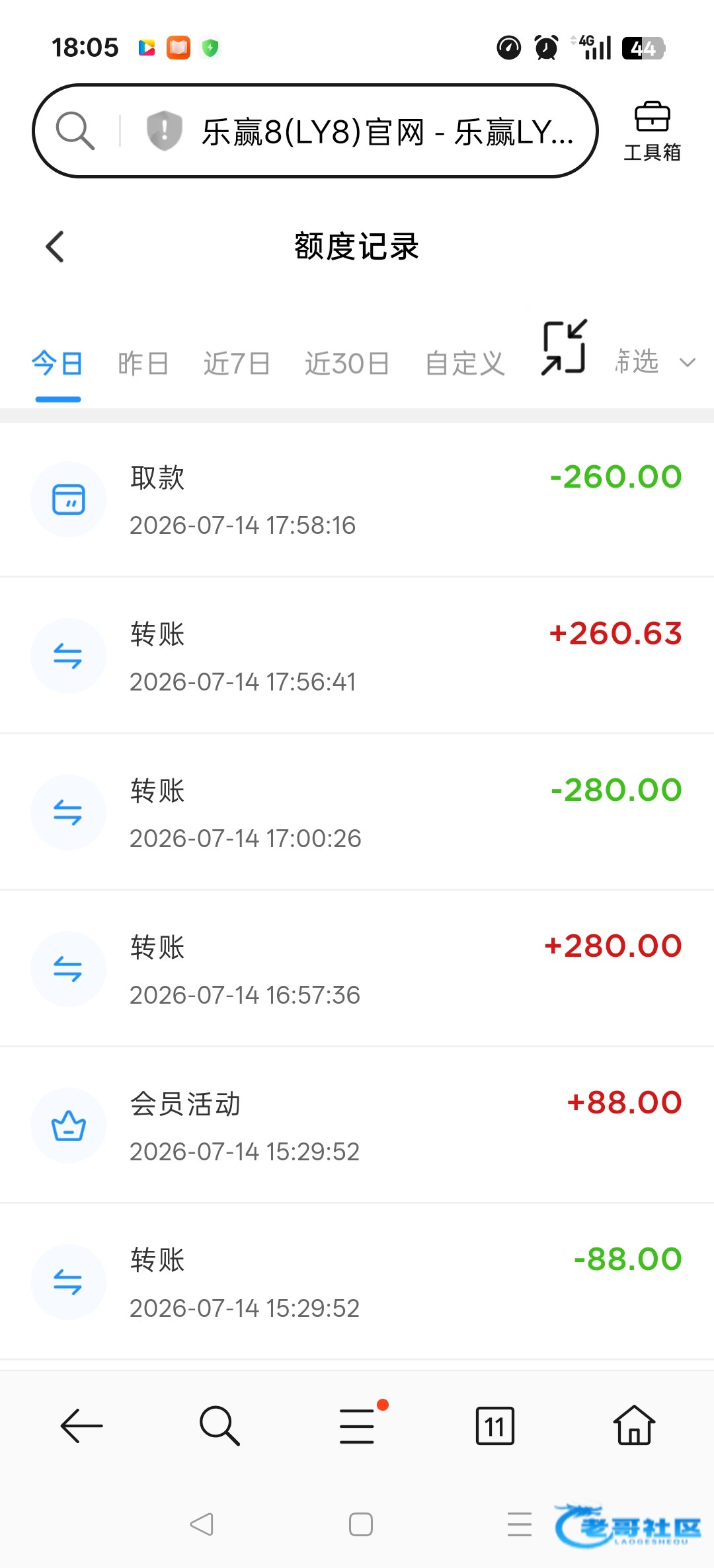 【乐赢飞投】飞机注册送88