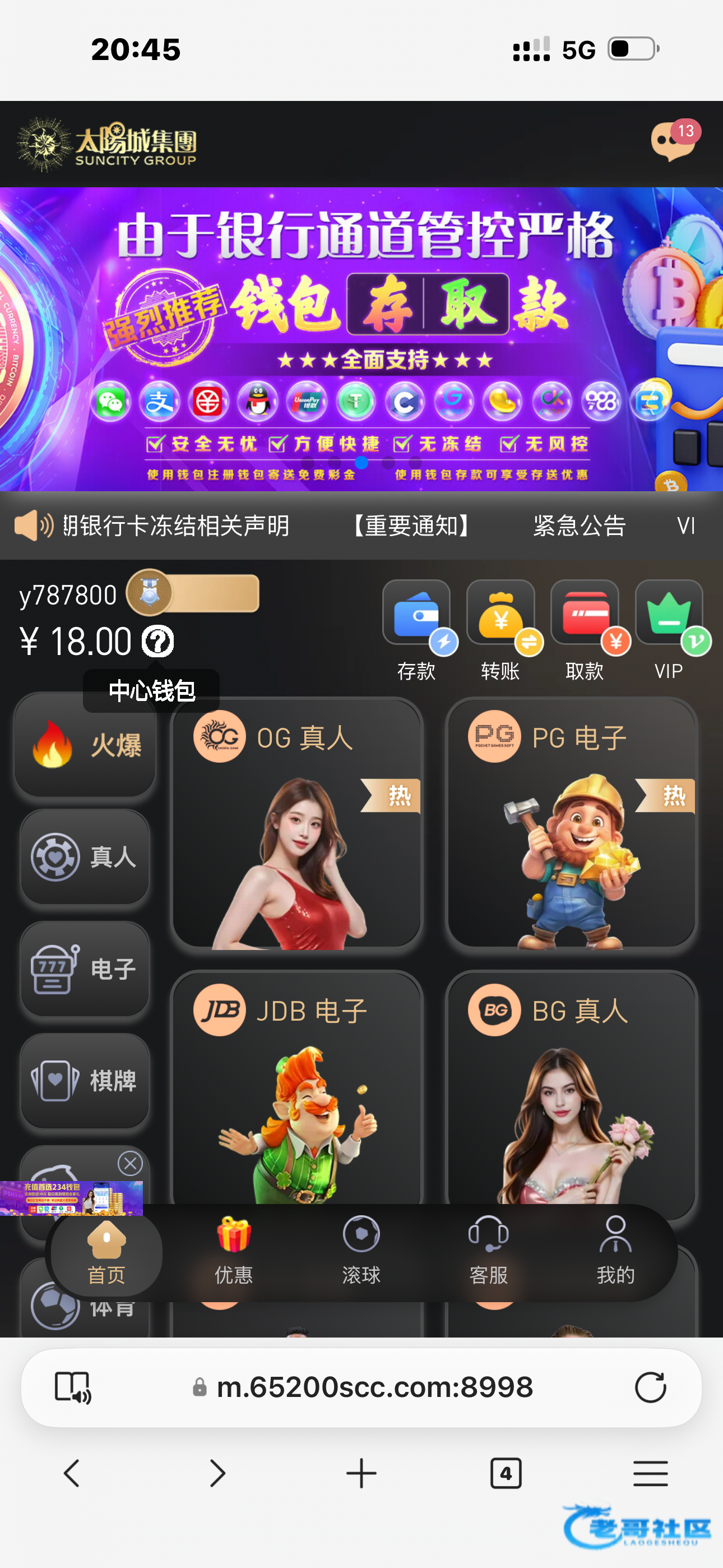 【太阳城集团】—✅—电话彩金