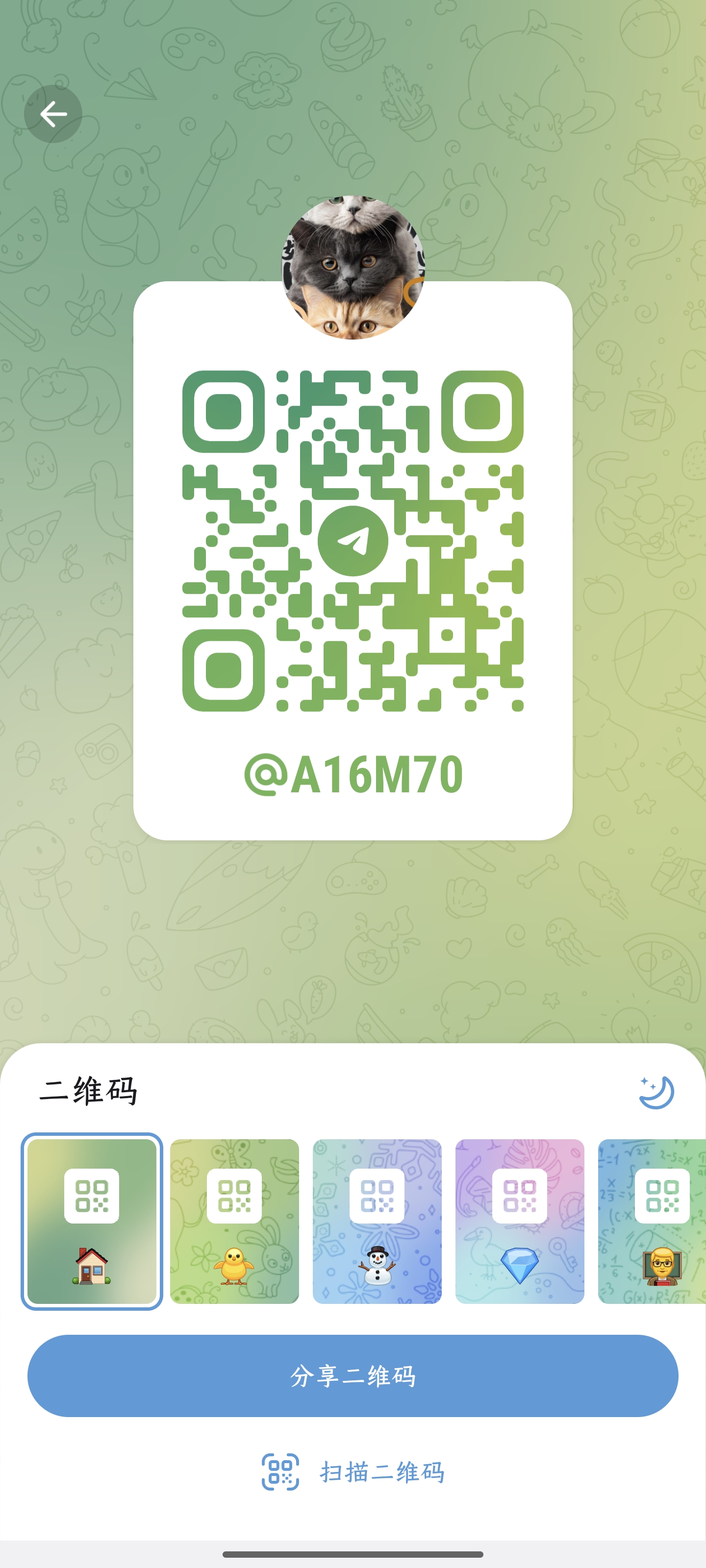 【供需发布】168澳洲5，澳洲10 幸运飞艇，谈合作的来