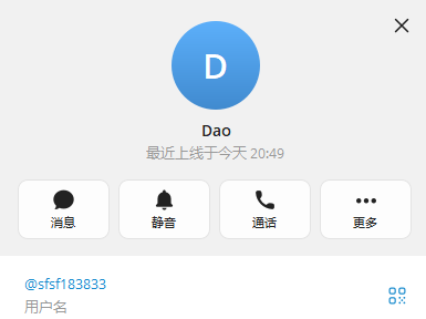 【供需发布】收马来西亚出款卡资源，另外出售香港，越南台黑分