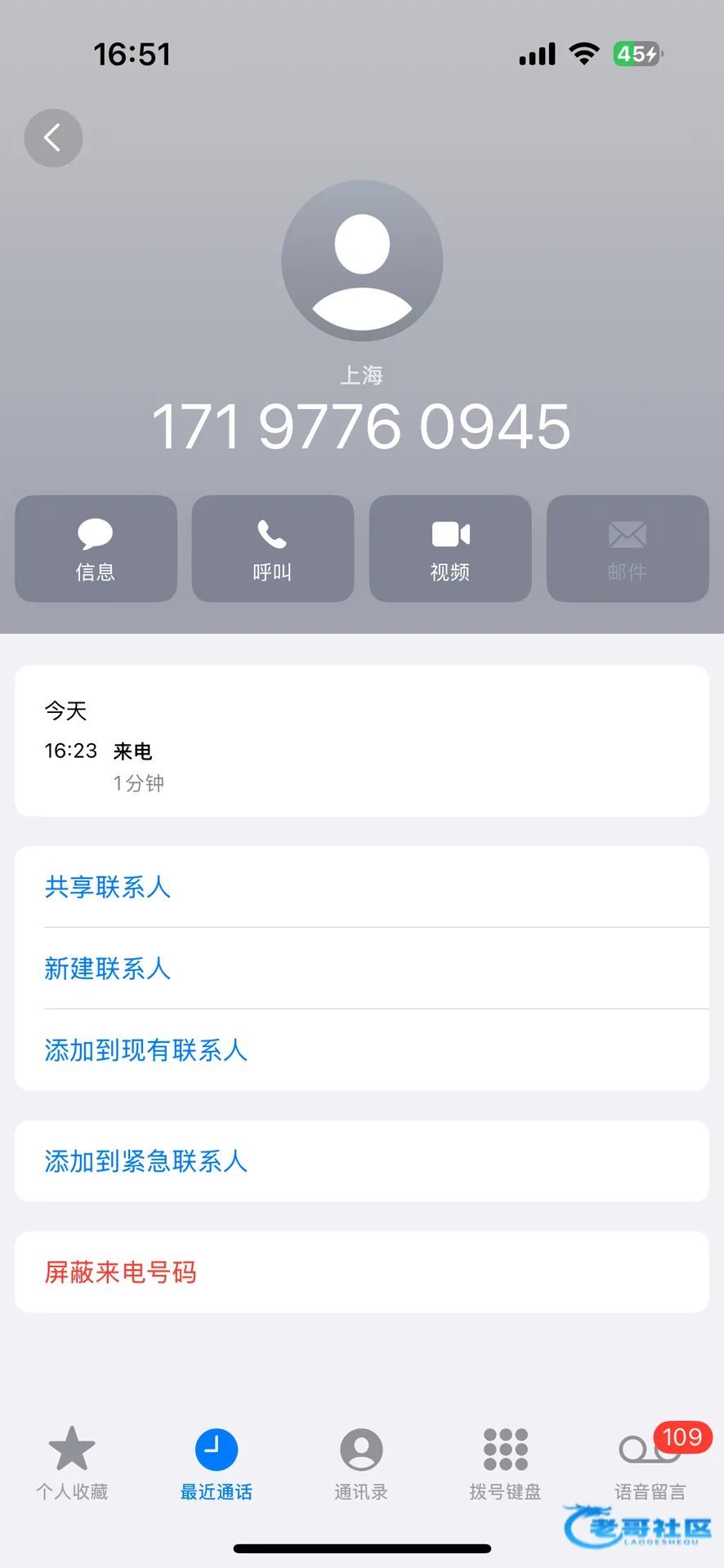 九鼎0876电话彩金